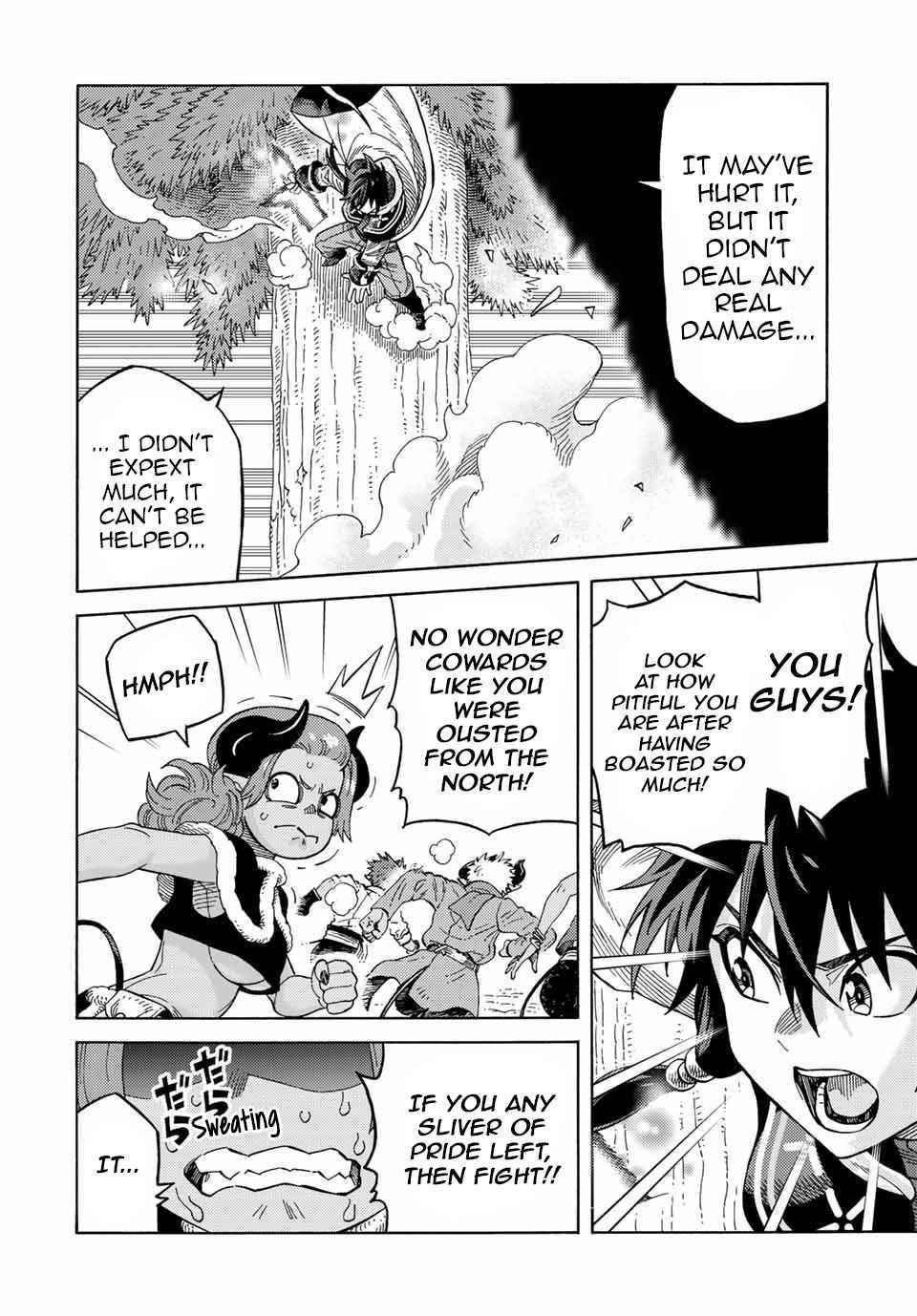 The Reincarnated Sage who was abandoned ~I will create the strongest Demon Empire in the Demon Forest~ Chapter 44 - Page 4