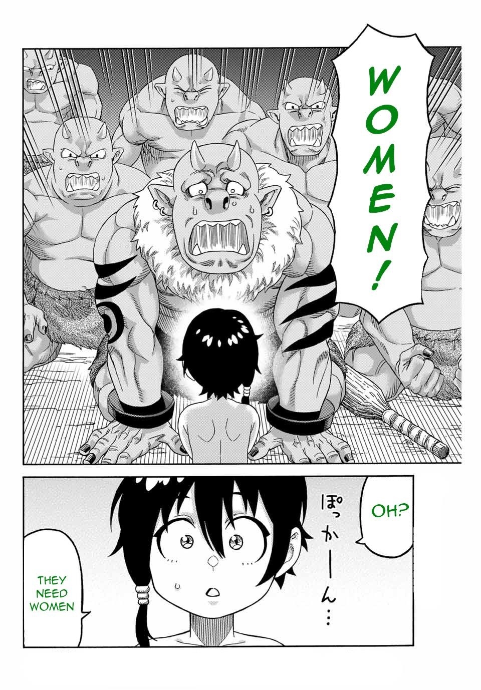 The Reincarnated Sage who was abandoned ~I will create the strongest Demon Empire in the Demon Forest~ Chapter 5 - Page 16