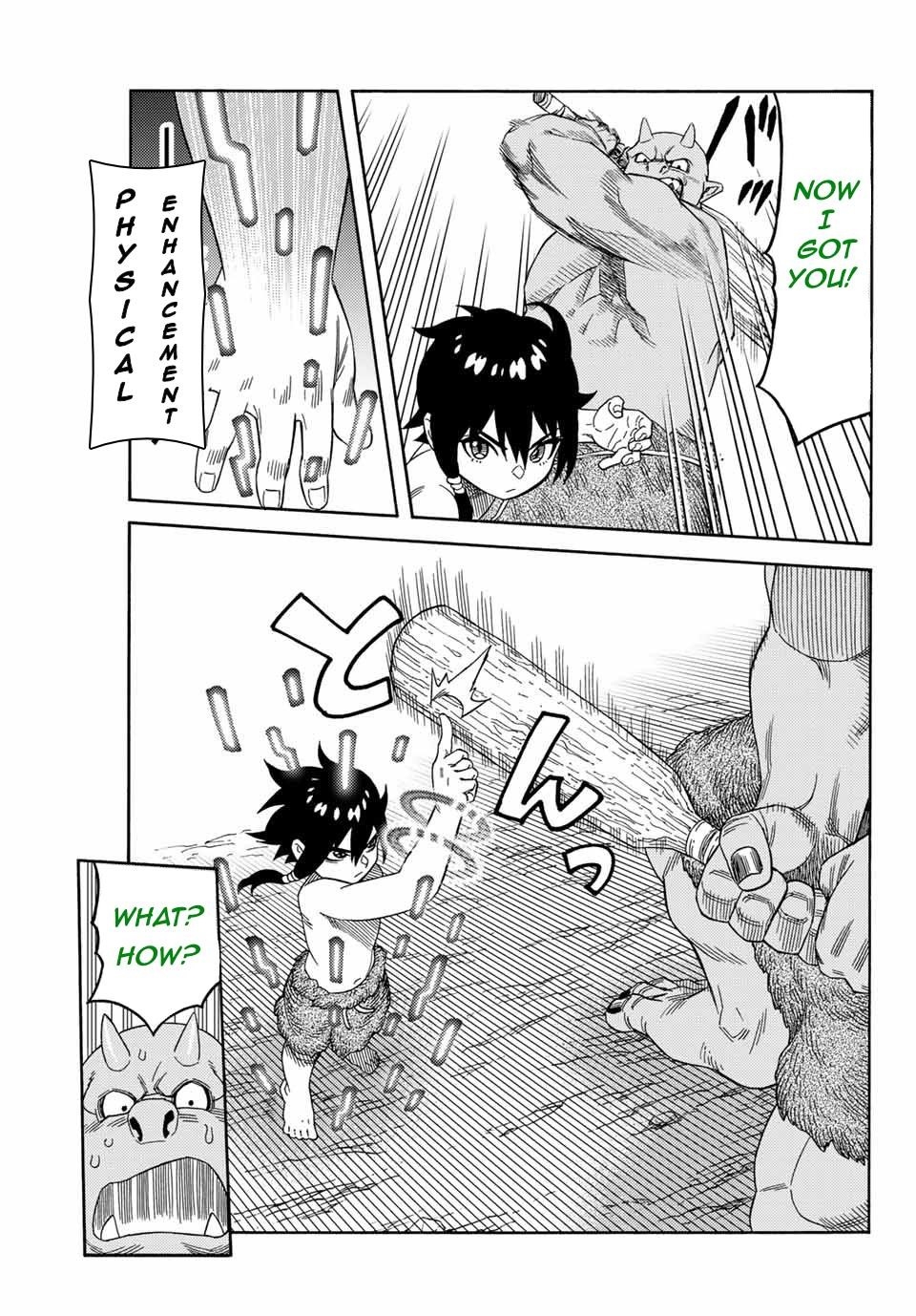 The Reincarnated Sage who was abandoned ~I will create the strongest Demon Empire in the Demon Forest~ Chapter 5 - Page 7