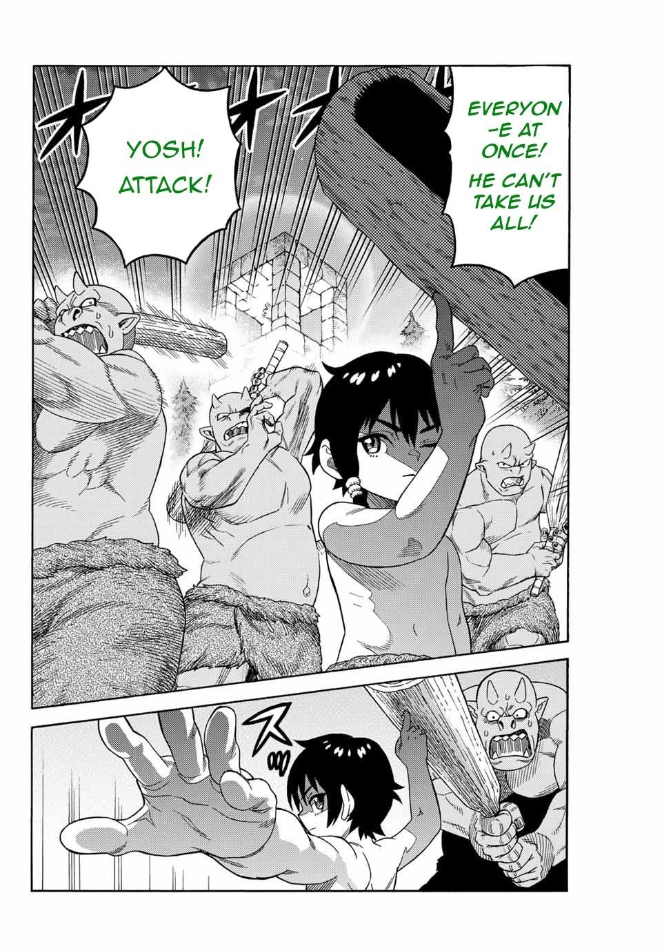 The Reincarnated Sage who was abandoned ~I will create the strongest Demon Empire in the Demon Forest~ Chapter 5 - Page 8