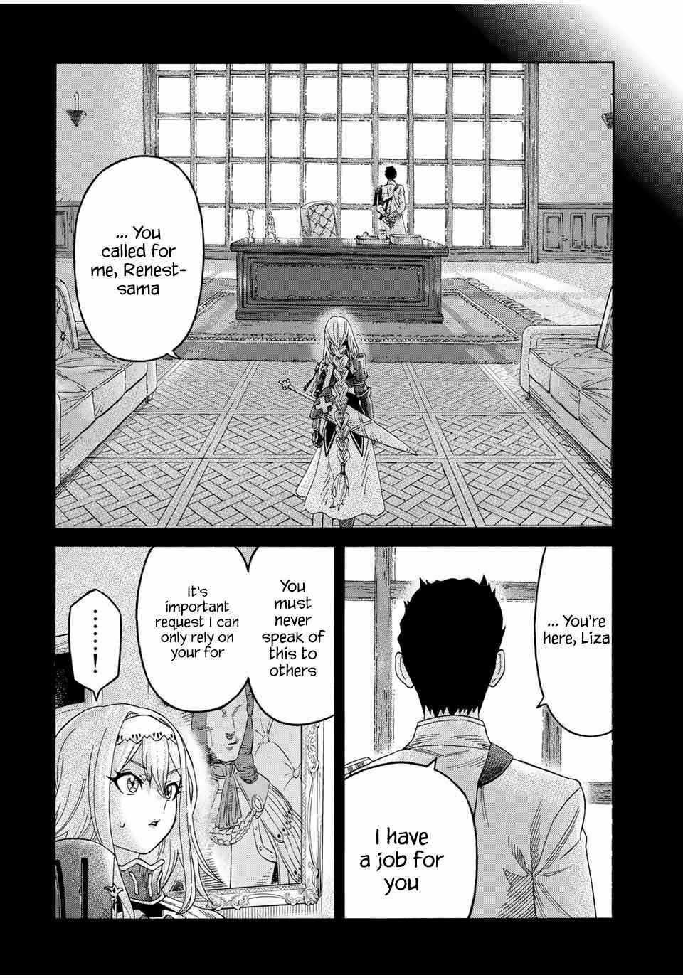 The Reincarnated Sage who was abandoned ~I will create the strongest Demon Empire in the Demon Forest~ Chapter 53 - Page 4