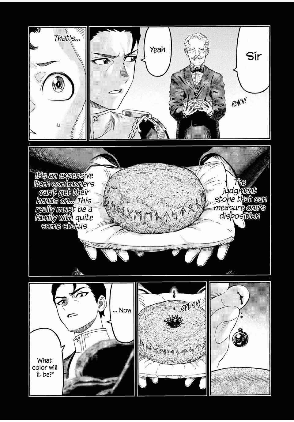 The Reincarnated Sage who was abandoned ~I will create the strongest Demon Empire in the Demon Forest~ Chapter 55 - Page 9