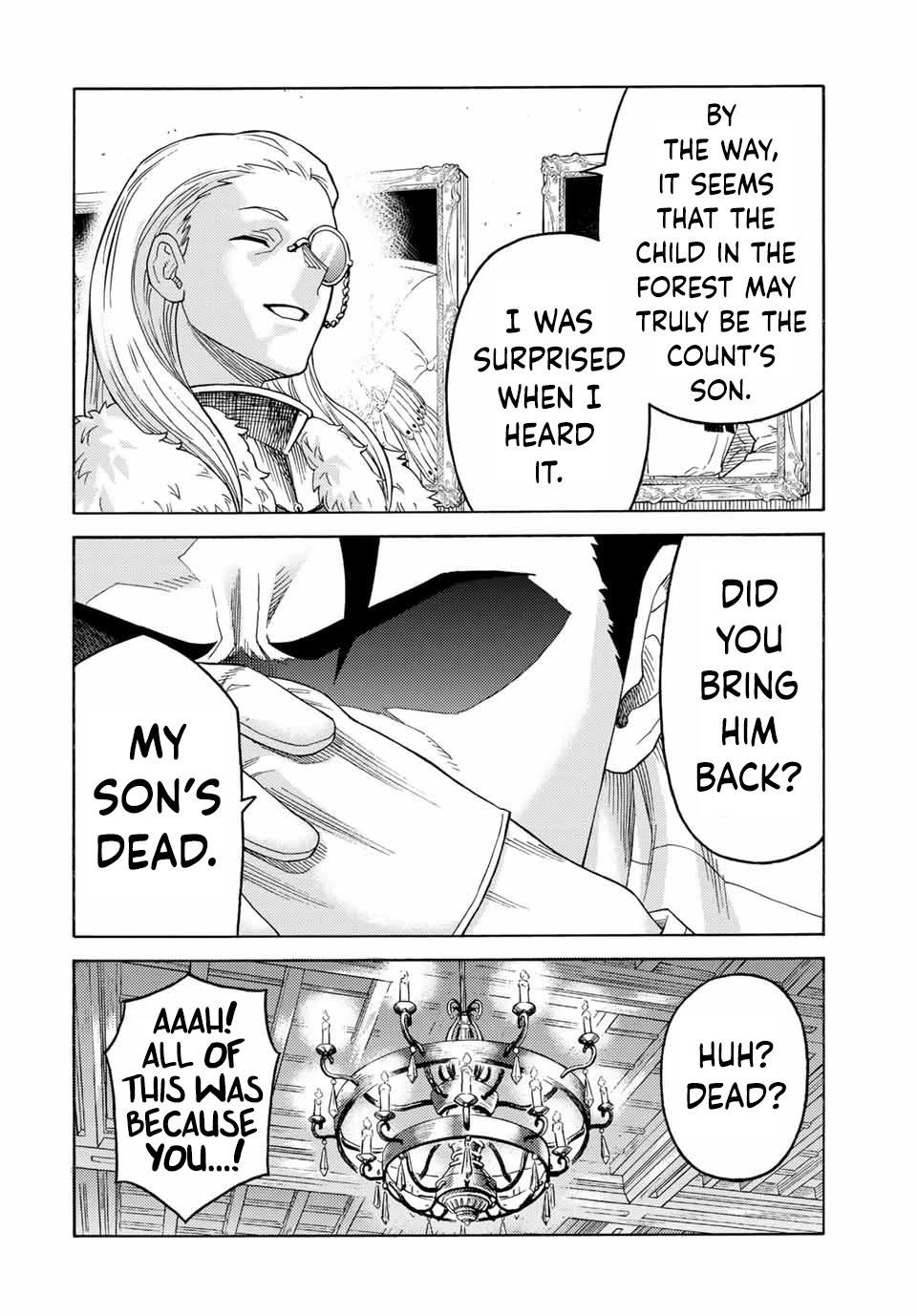 The Reincarnated Sage who was abandoned ~I will create the strongest Demon Empire in the Demon Forest~ Chapter 58 - Page 12