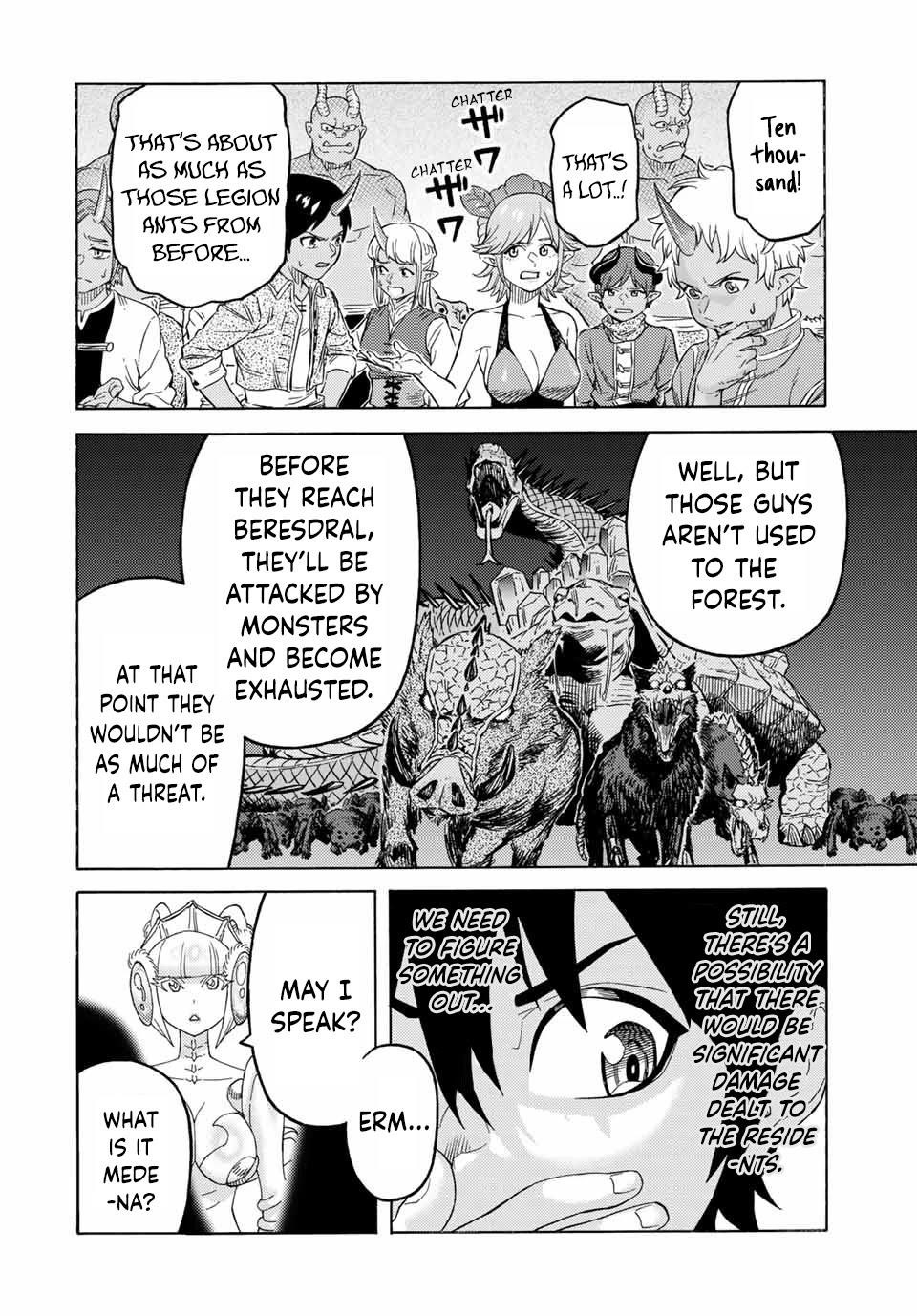 The Reincarnated Sage who was abandoned ~I will create the strongest Demon Empire in the Demon Forest~ Chapter 58 - Page 2