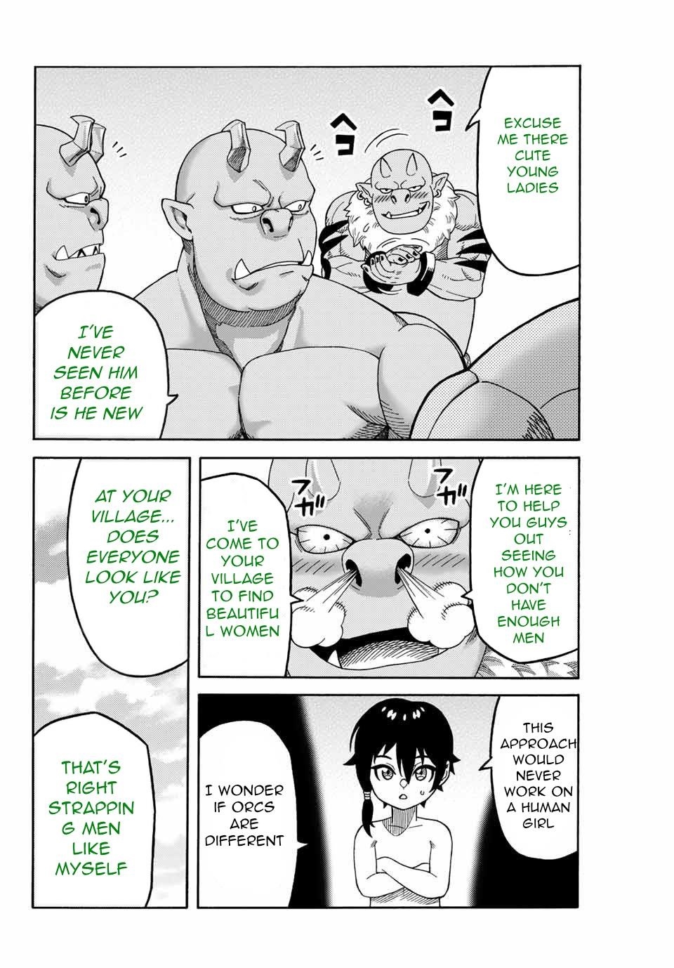 The Reincarnated Sage who was abandoned ~I will create the strongest Demon Empire in the Demon Forest~ Chapter 6 - Page 14