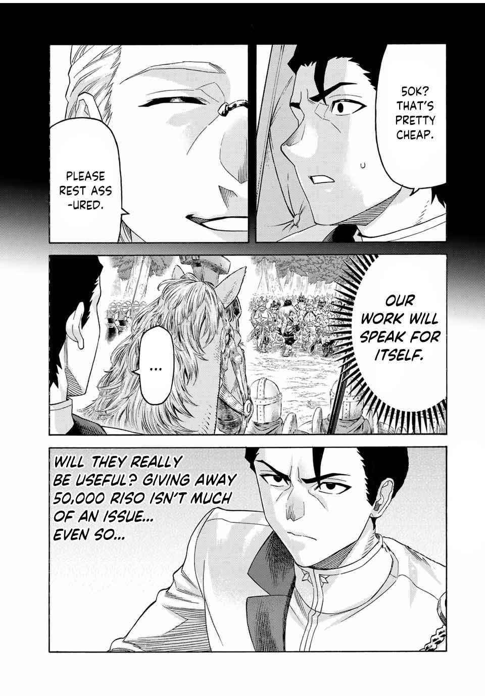 The Reincarnated Sage who was abandoned ~I will create the strongest Demon Empire in the Demon Forest~ Chapter 60 - Page 5