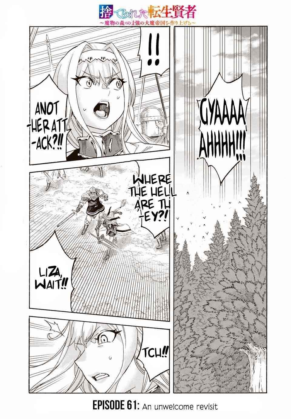 The Reincarnated Sage who was abandoned ~I will create the strongest Demon Empire in the Demon Forest~ Chapter 61 - Page 1