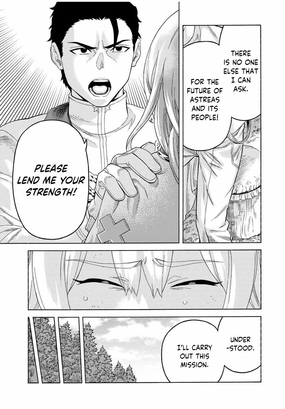 The Reincarnated Sage who was abandoned ~I will create the strongest Demon Empire in the Demon Forest~ Chapter 65 - Page 3