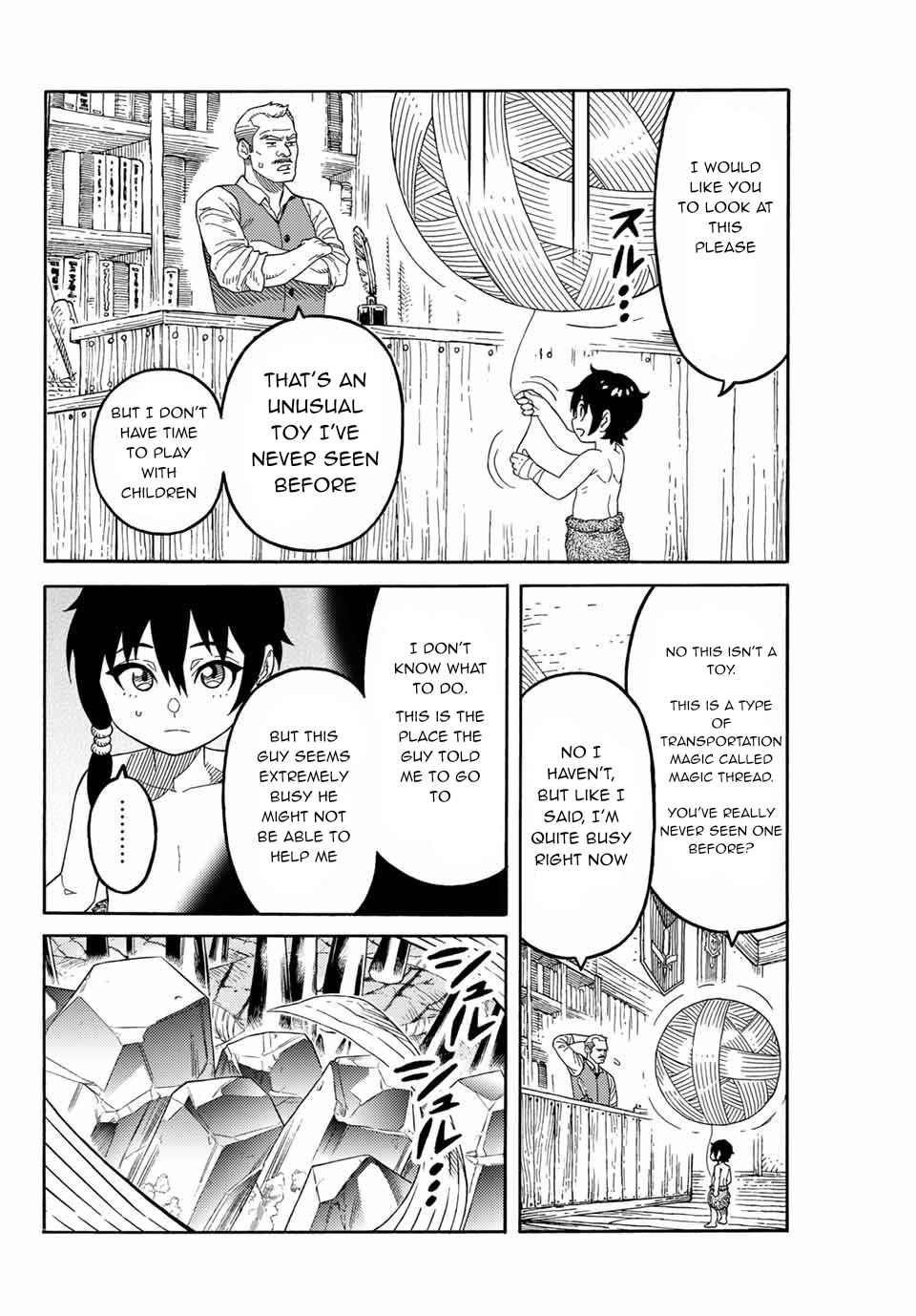 The Reincarnated Sage who was abandoned ~I will create the strongest Demon Empire in the Demon Forest~ Chapter 9 - Page 3