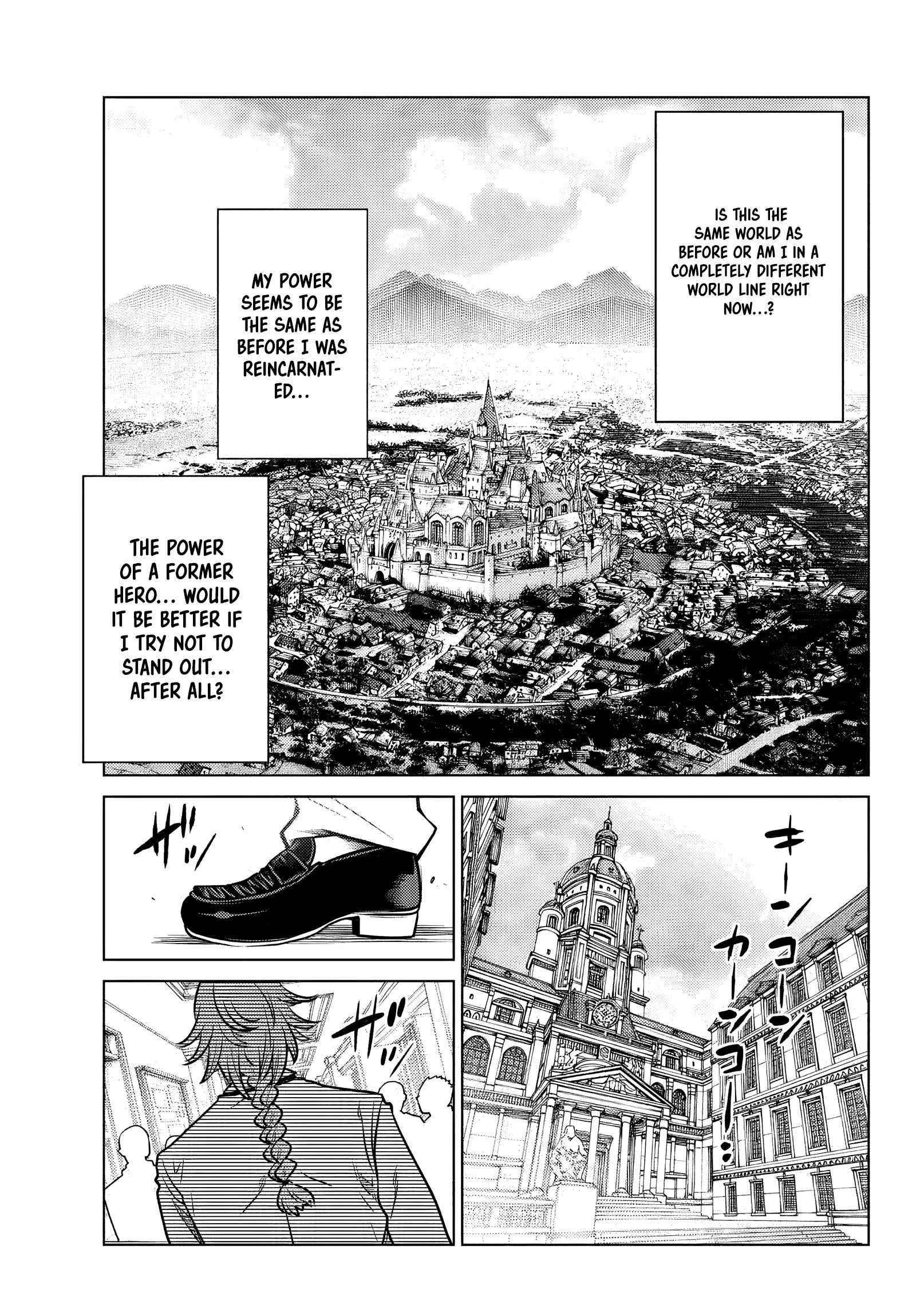 The Fallen Brother is Actually the Strongest-the Strongest Hero in History is Reincarnated and Unknowingly Unmatched at the School- Chapter 1 - Page 23