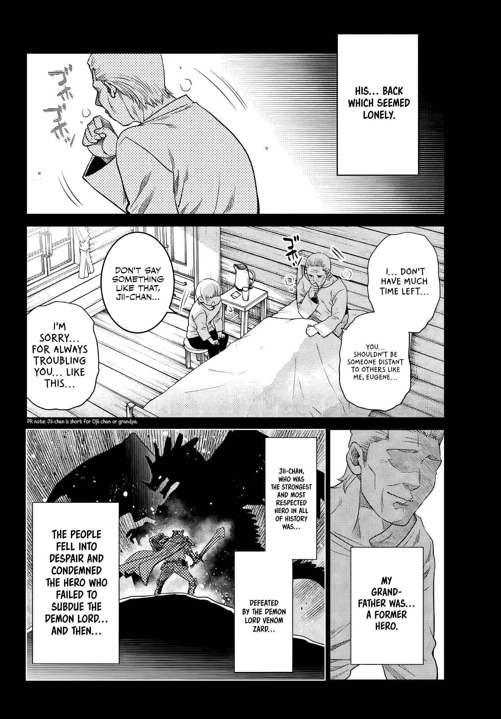 The Fallen Brother is Actually the Strongest-the Strongest Hero in History is Reincarnated and Unknowingly Unmatched at the School- Chapter 1 - Page 40