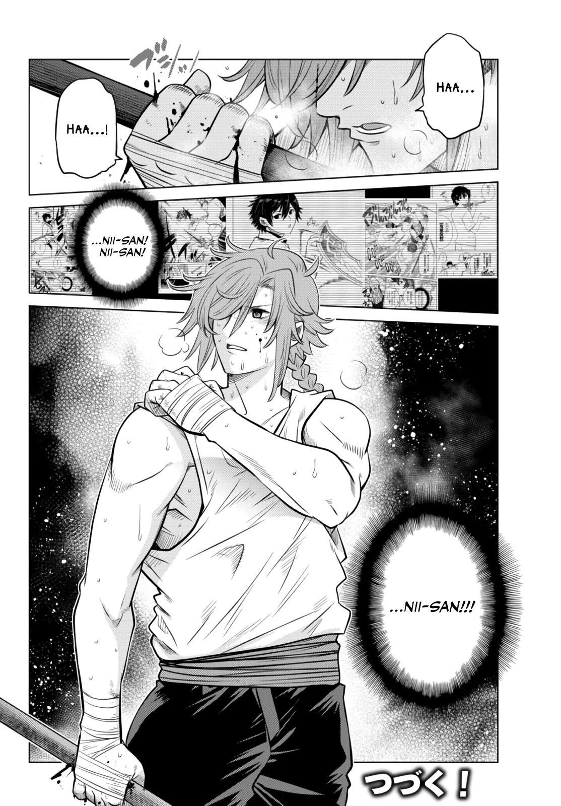 The Fallen Brother is Actually the Strongest-the Strongest Hero in History is Reincarnated and Unknowingly Unmatched at the School- Chapter 10 - Page 48