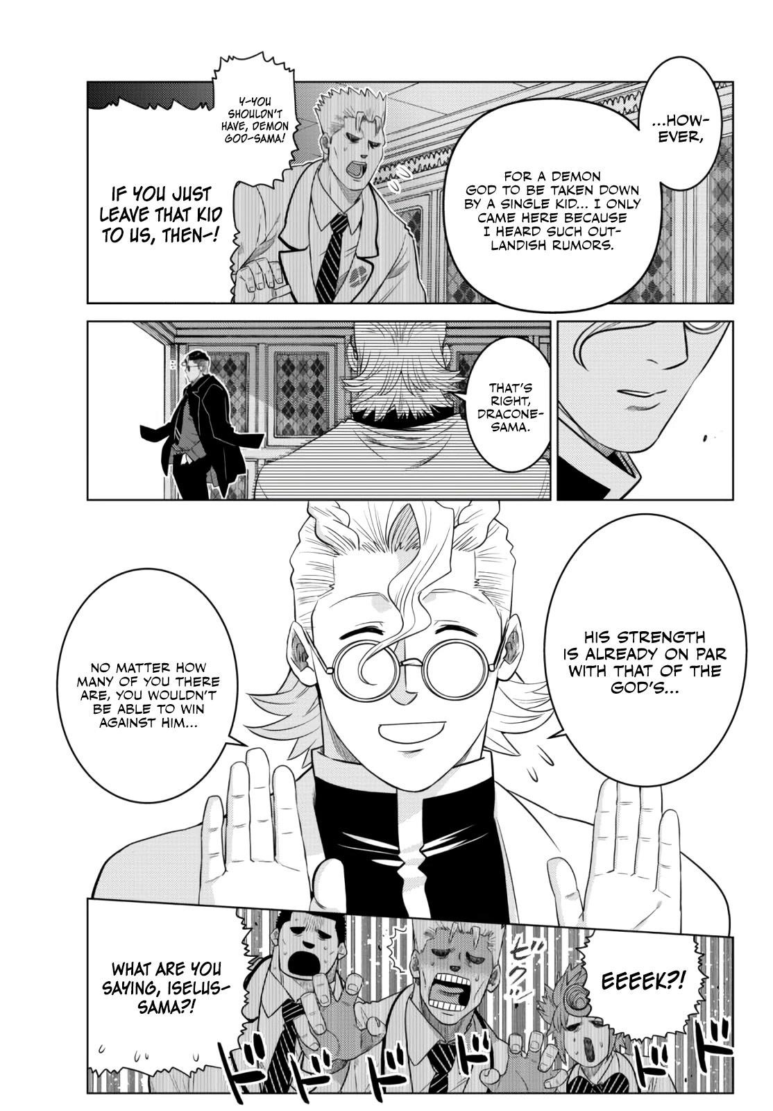 The Fallen Brother is Actually the Strongest-the Strongest Hero in History is Reincarnated and Unknowingly Unmatched at the School- Chapter 12 - Page 41