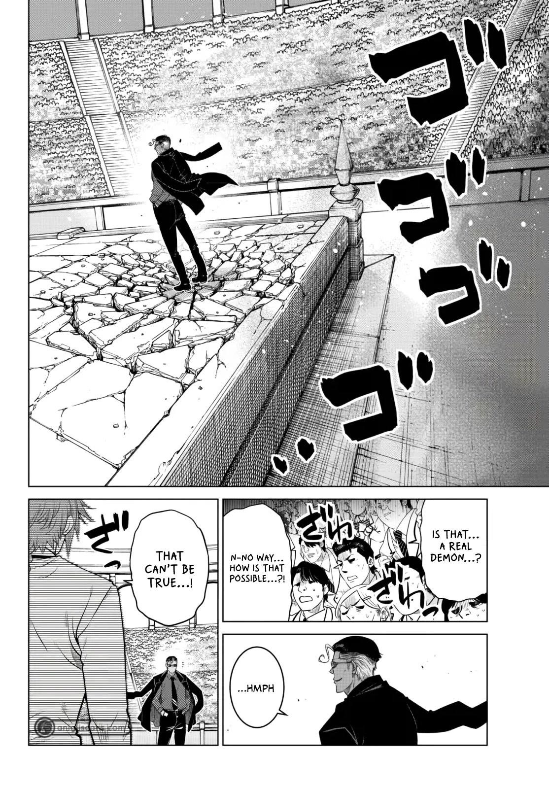 The Fallen Brother is Actually the Strongest-the Strongest Hero in History is Reincarnated and Unknowingly Unmatched at the School- Chapter 15 - Page 2