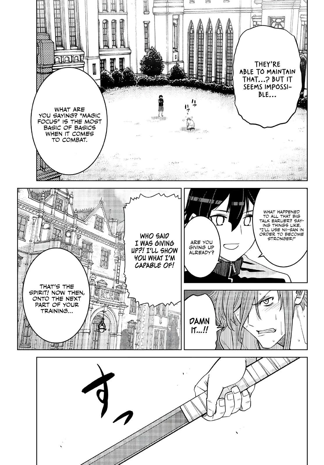 The Fallen Brother is Actually the Strongest-the Strongest Hero in History is Reincarnated and Unknowingly Unmatched at the School- Chapter 16 - Page 3