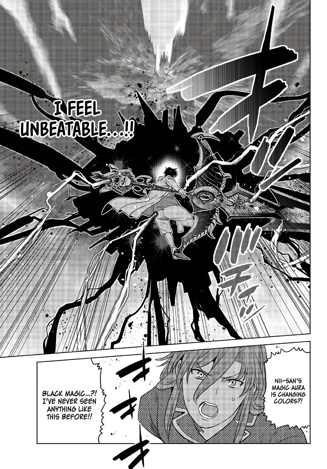 The Fallen Brother is Actually the Strongest-the Strongest Hero in History is Reincarnated and Unknowingly Unmatched at the School- Chapter 17 - Page 38