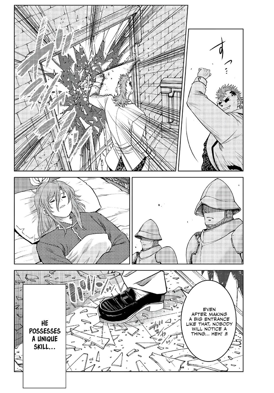 The Fallen Brother is Actually the Strongest-the Strongest Hero in History is Reincarnated and Unknowingly Unmatched at the School- Chapter 17 - Page 6