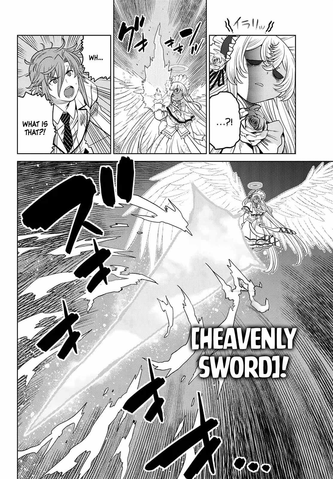 The Fallen Brother is Actually the Strongest-the Strongest Hero in History is Reincarnated and Unknowingly Unmatched at the School- Chapter 20 - Page 12