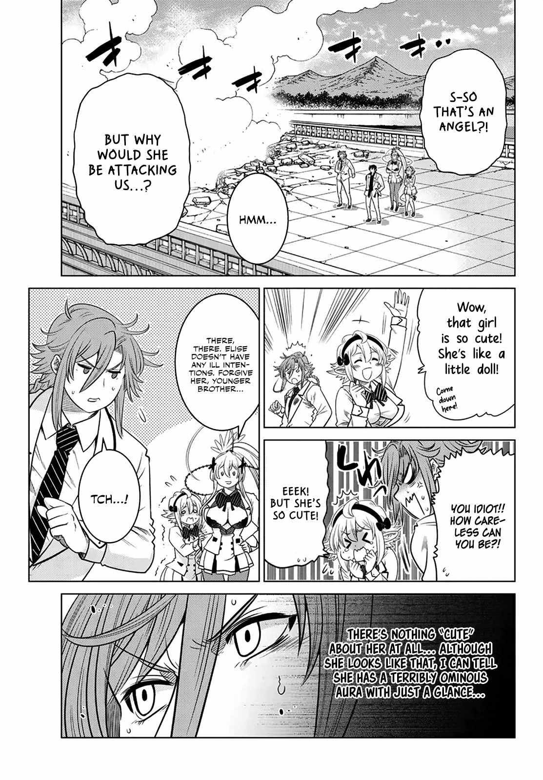 The Fallen Brother is Actually the Strongest-the Strongest Hero in History is Reincarnated and Unknowingly Unmatched at the School- Chapter 20 - Page 3