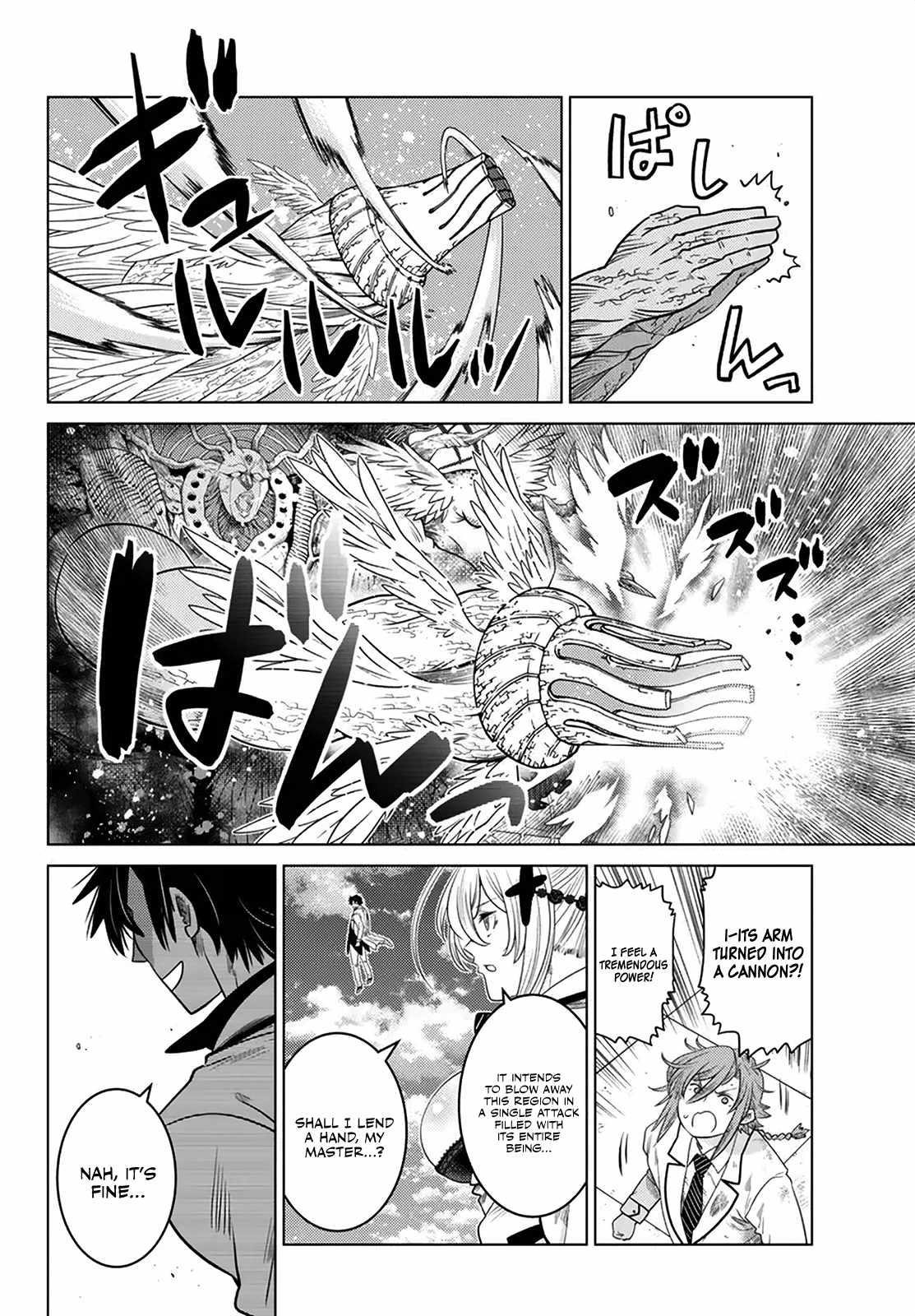 The Fallen Brother is Actually the Strongest-the Strongest Hero in History is Reincarnated and Unknowingly Unmatched at the School- Chapter 20 - Page 30