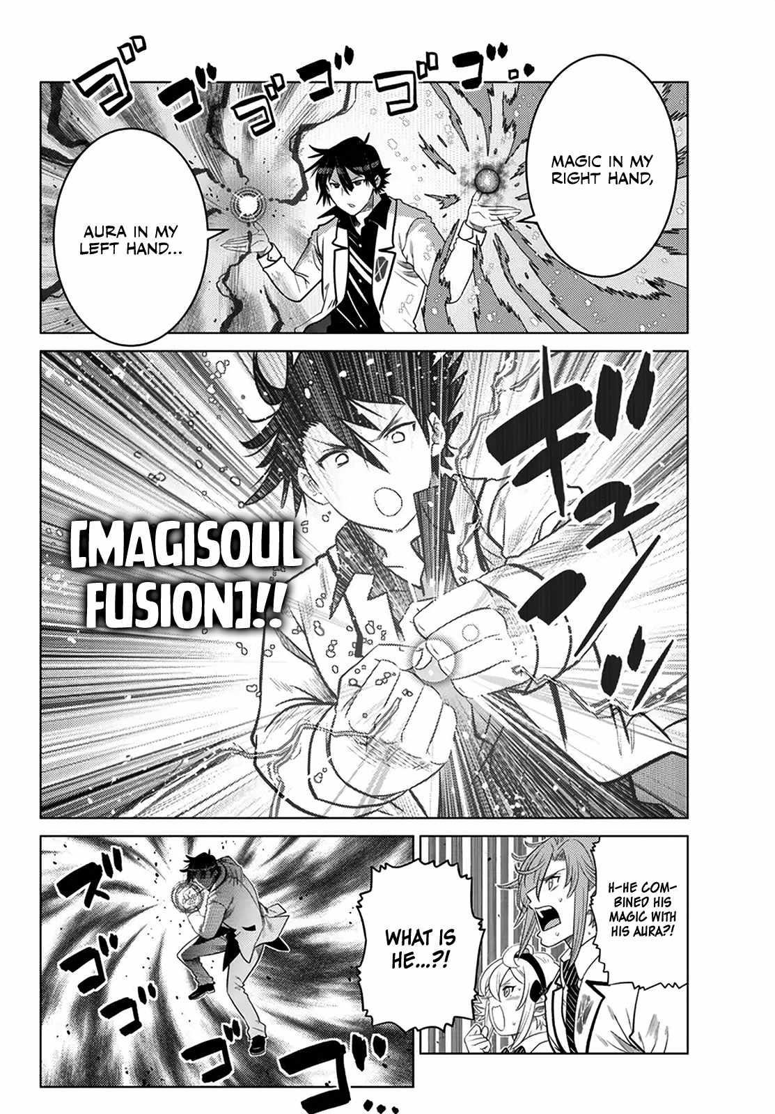 The Fallen Brother is Actually the Strongest-the Strongest Hero in History is Reincarnated and Unknowingly Unmatched at the School- Chapter 20 - Page 32