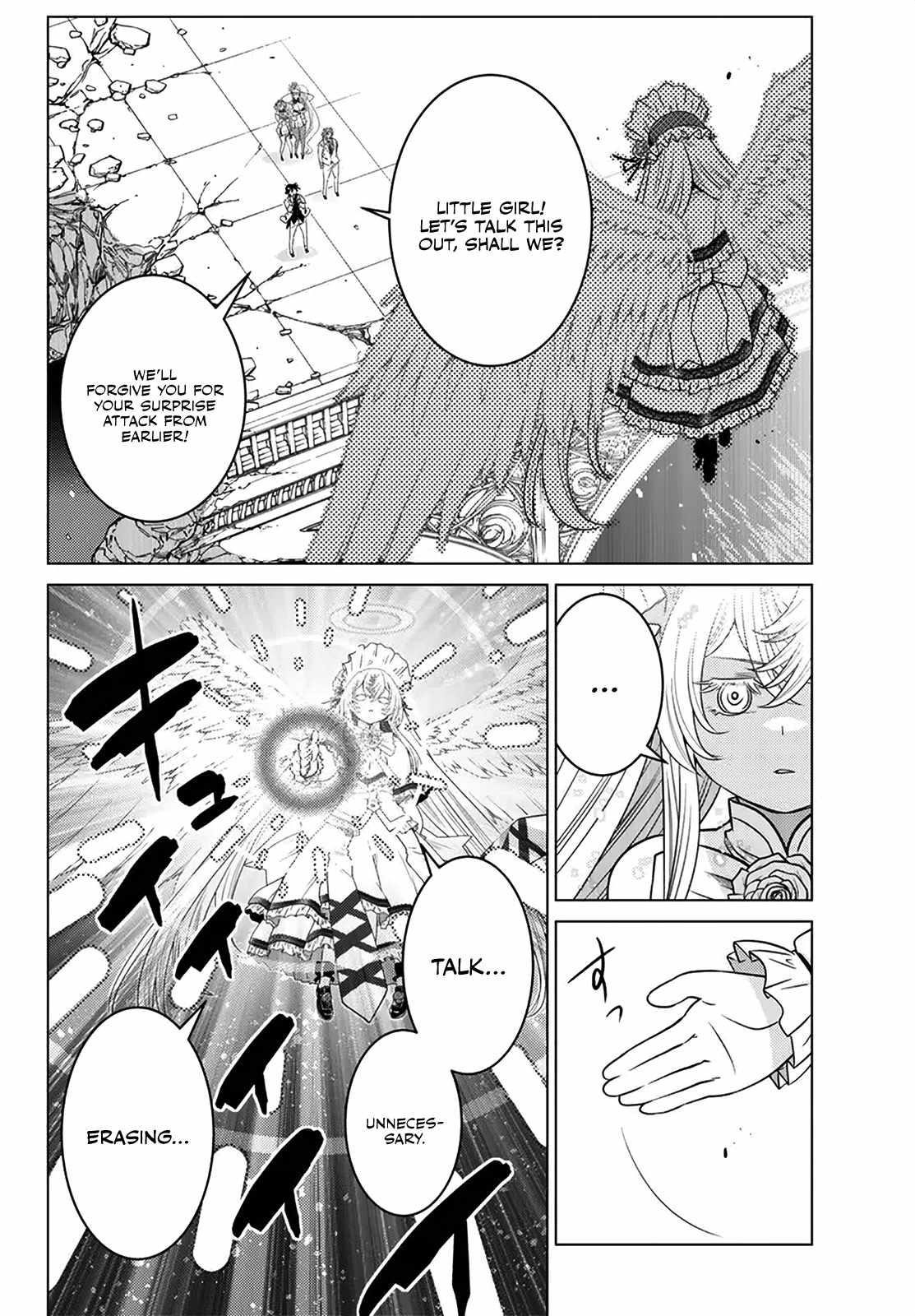 The Fallen Brother is Actually the Strongest-the Strongest Hero in History is Reincarnated and Unknowingly Unmatched at the School- Chapter 20 - Page 6