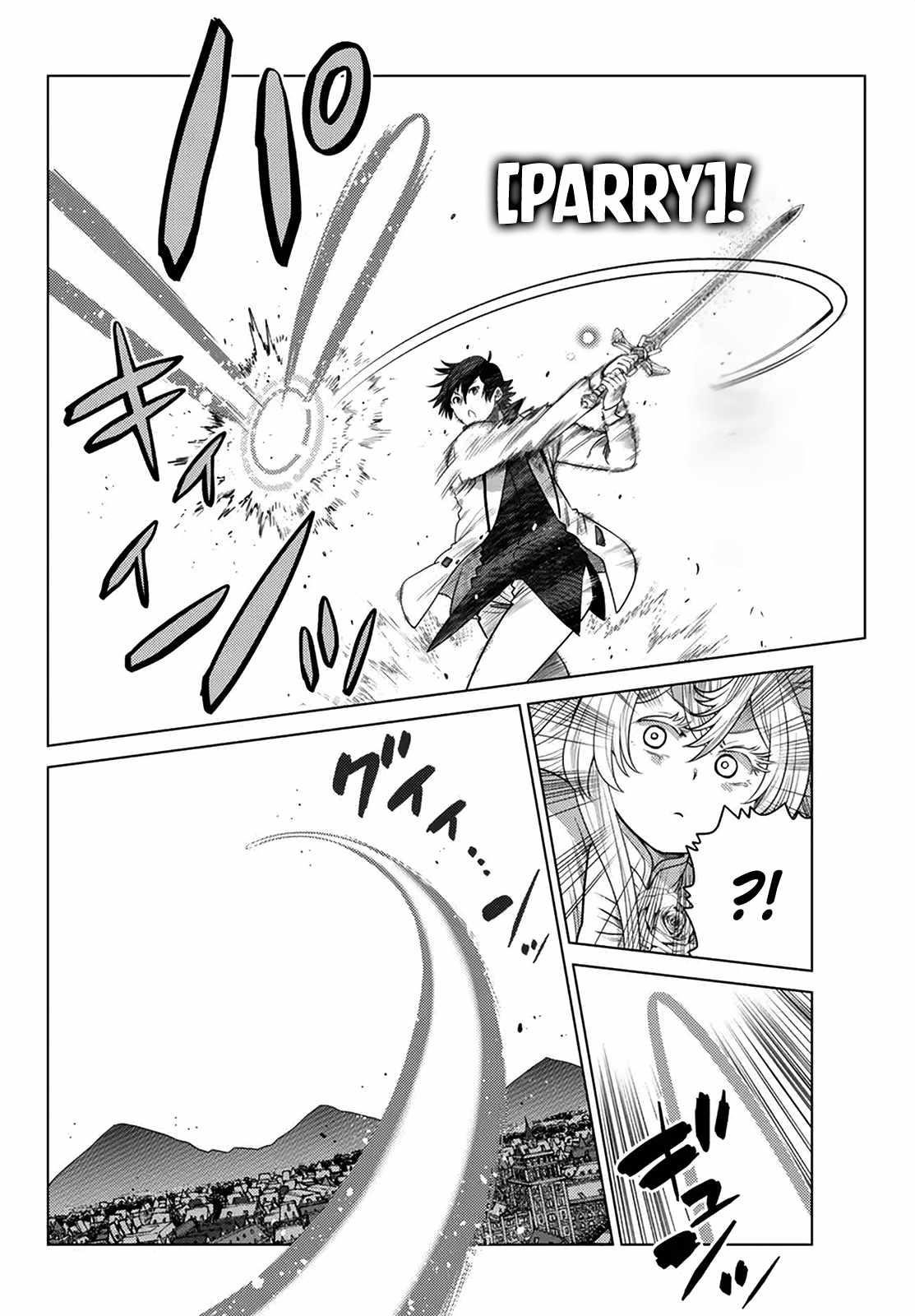 The Fallen Brother is Actually the Strongest-the Strongest Hero in History is Reincarnated and Unknowingly Unmatched at the School- Chapter 20 - Page 8