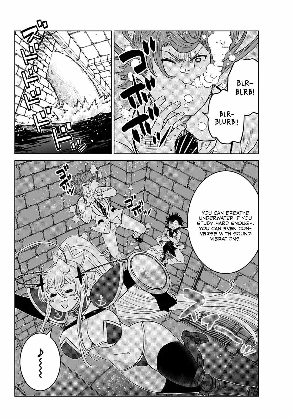 The Fallen Brother is Actually the Strongest-the Strongest Hero in History is Reincarnated and Unknowingly Unmatched at the School- Chapter 21 - Page 23