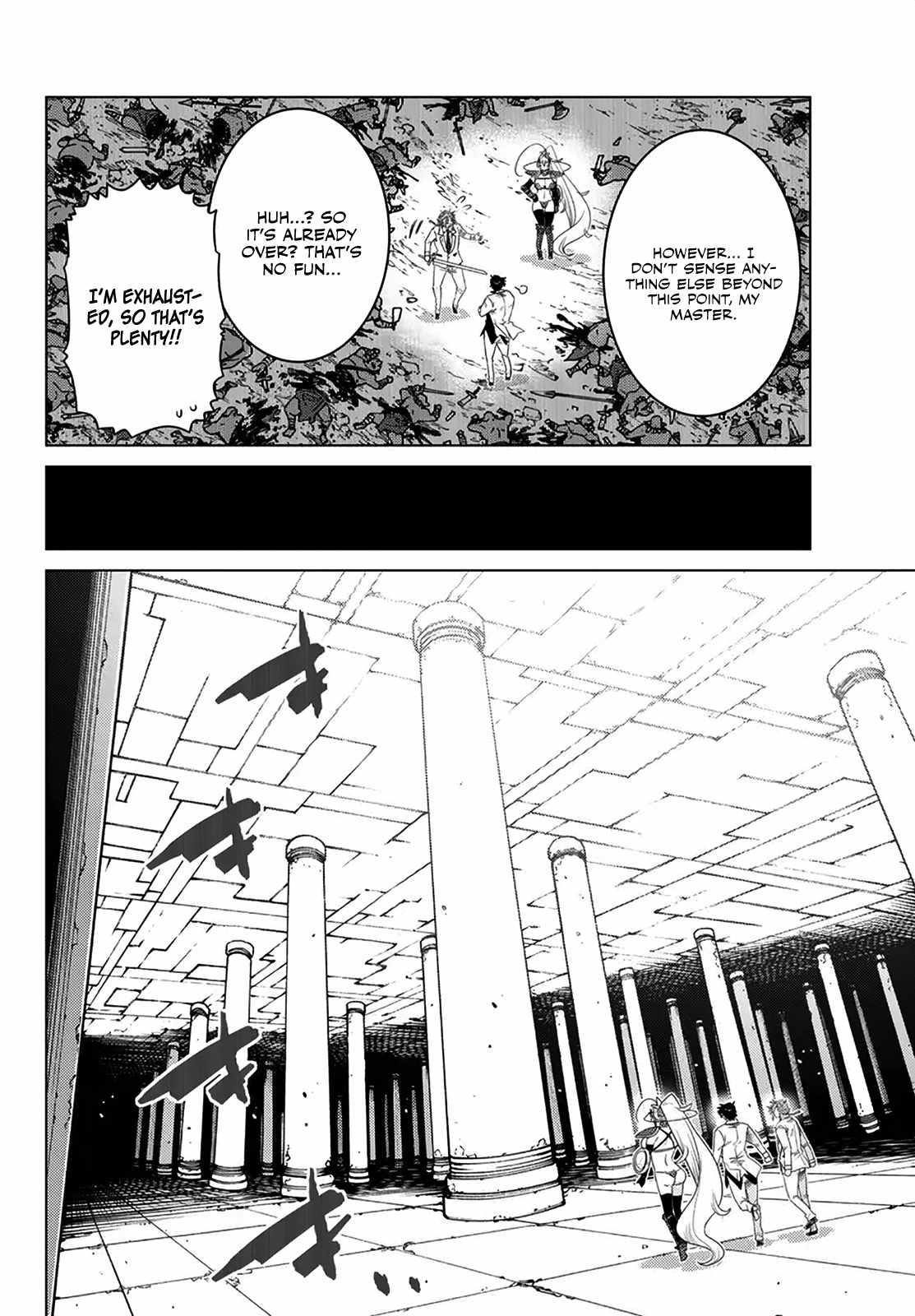 The Fallen Brother is Actually the Strongest-the Strongest Hero in History is Reincarnated and Unknowingly Unmatched at the School- Chapter 21 - Page 27