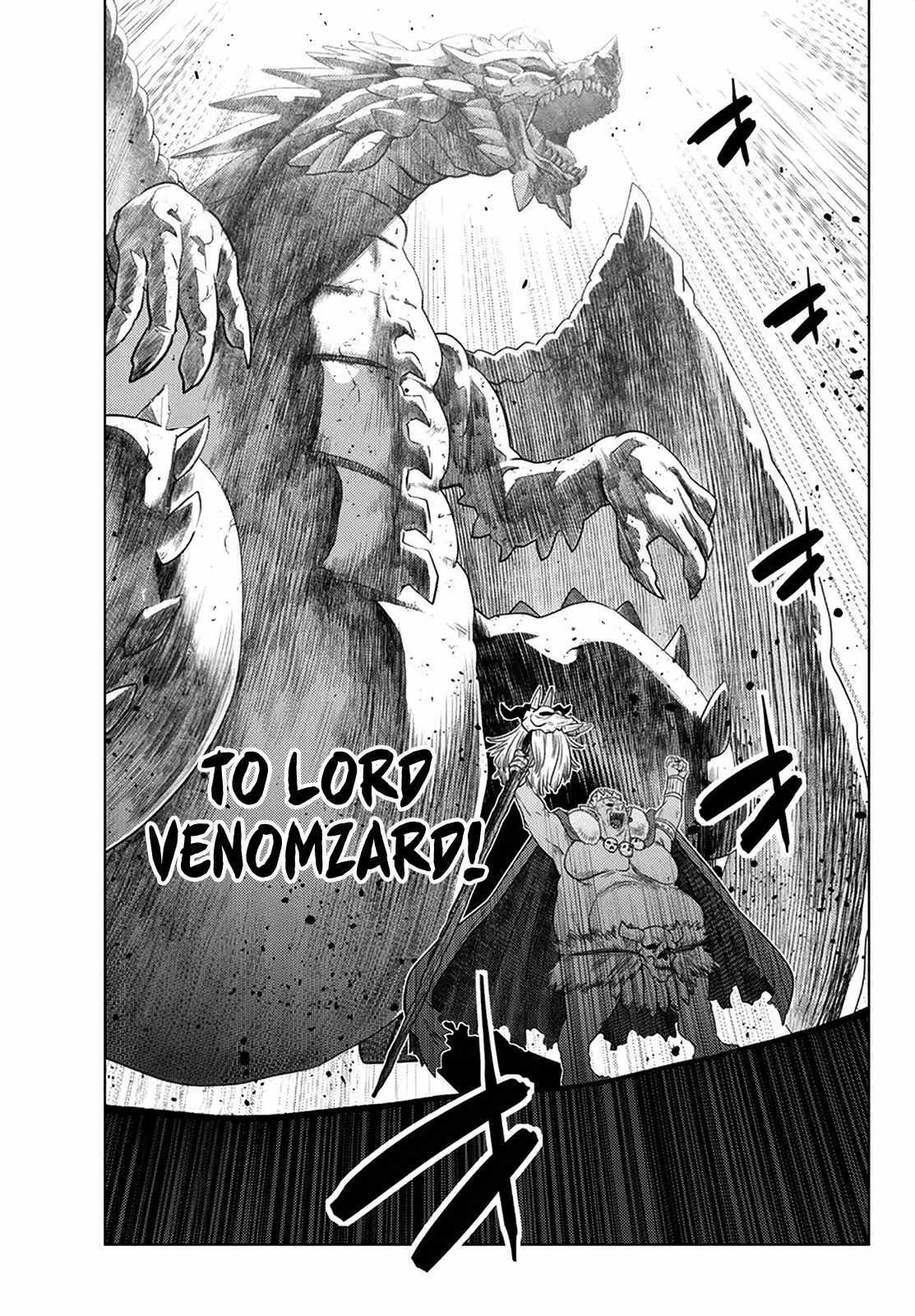 The Fallen Brother is Actually the Strongest-the Strongest Hero in History is Reincarnated and Unknowingly Unmatched at the School- Chapter 21 - Page 32