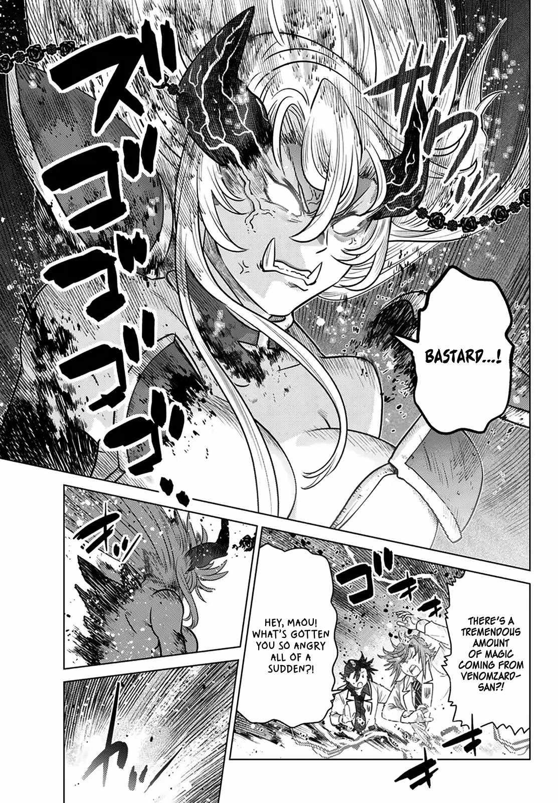 The Fallen Brother is Actually the Strongest-the Strongest Hero in History is Reincarnated and Unknowingly Unmatched at the School- Chapter 21 - Page 36