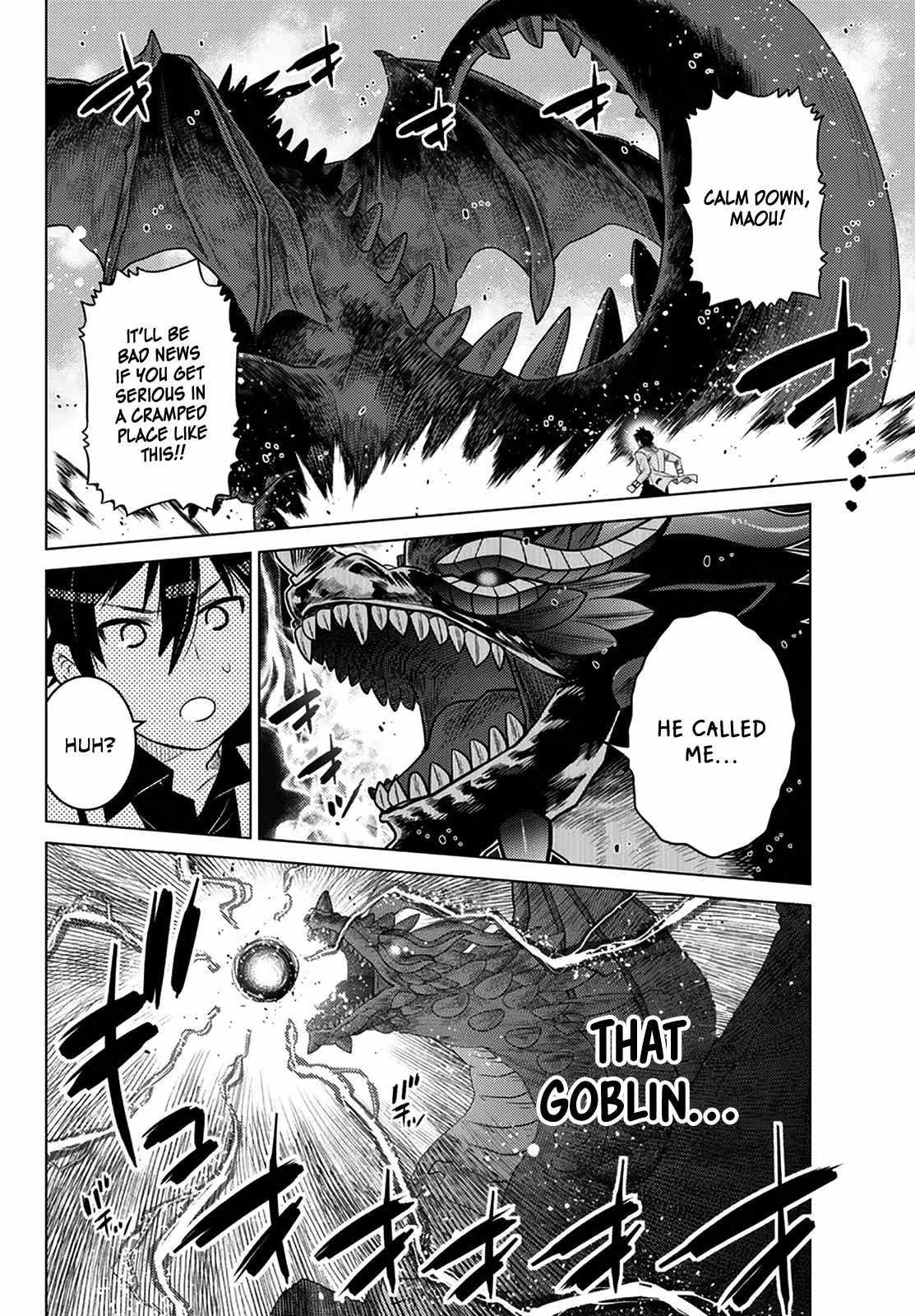 The Fallen Brother is Actually the Strongest-the Strongest Hero in History is Reincarnated and Unknowingly Unmatched at the School- Chapter 21 - Page 38