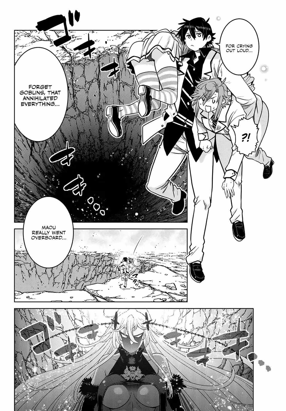 The Fallen Brother is Actually the Strongest-the Strongest Hero in History is Reincarnated and Unknowingly Unmatched at the School- Chapter 21 - Page 42