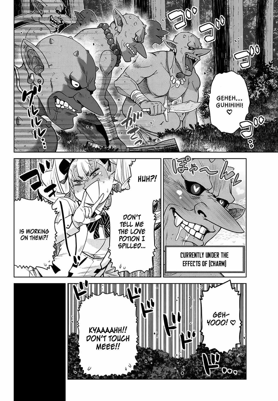 The Fallen Brother is Actually the Strongest-the Strongest Hero in History is Reincarnated and Unknowingly Unmatched at the School- Chapter 21 - Page 8