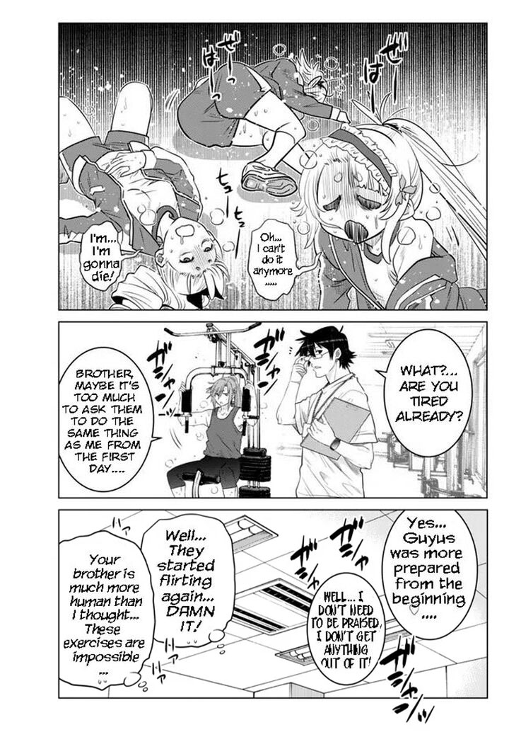 The Fallen Brother is Actually the Strongest-the Strongest Hero in History is Reincarnated and Unknowingly Unmatched at the School- Chapter 22.2 - Page 1