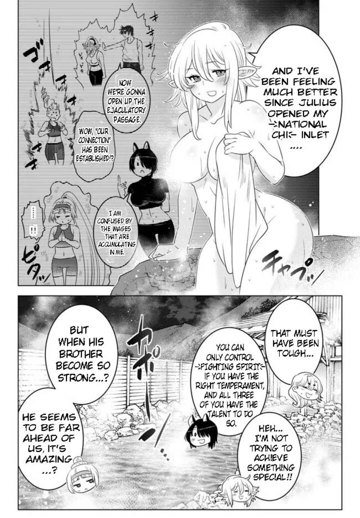 The Fallen Brother is Actually the Strongest-the Strongest Hero in History is Reincarnated and Unknowingly Unmatched at the School- Chapter 22.2 - Page 8