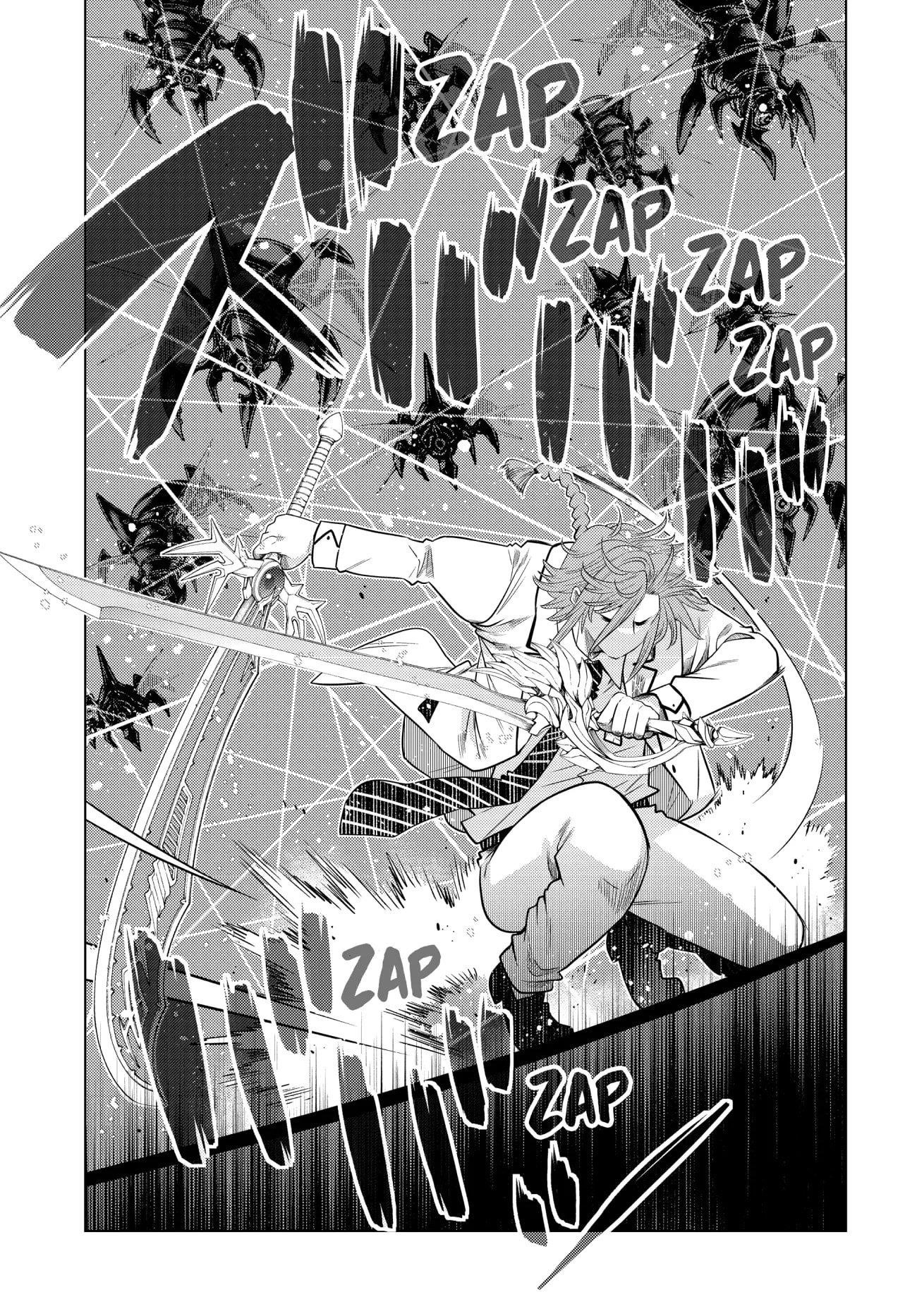 The Fallen Brother is Actually the Strongest-the Strongest Hero in History is Reincarnated and Unknowingly Unmatched at the School- Chapter 23 - Page 16