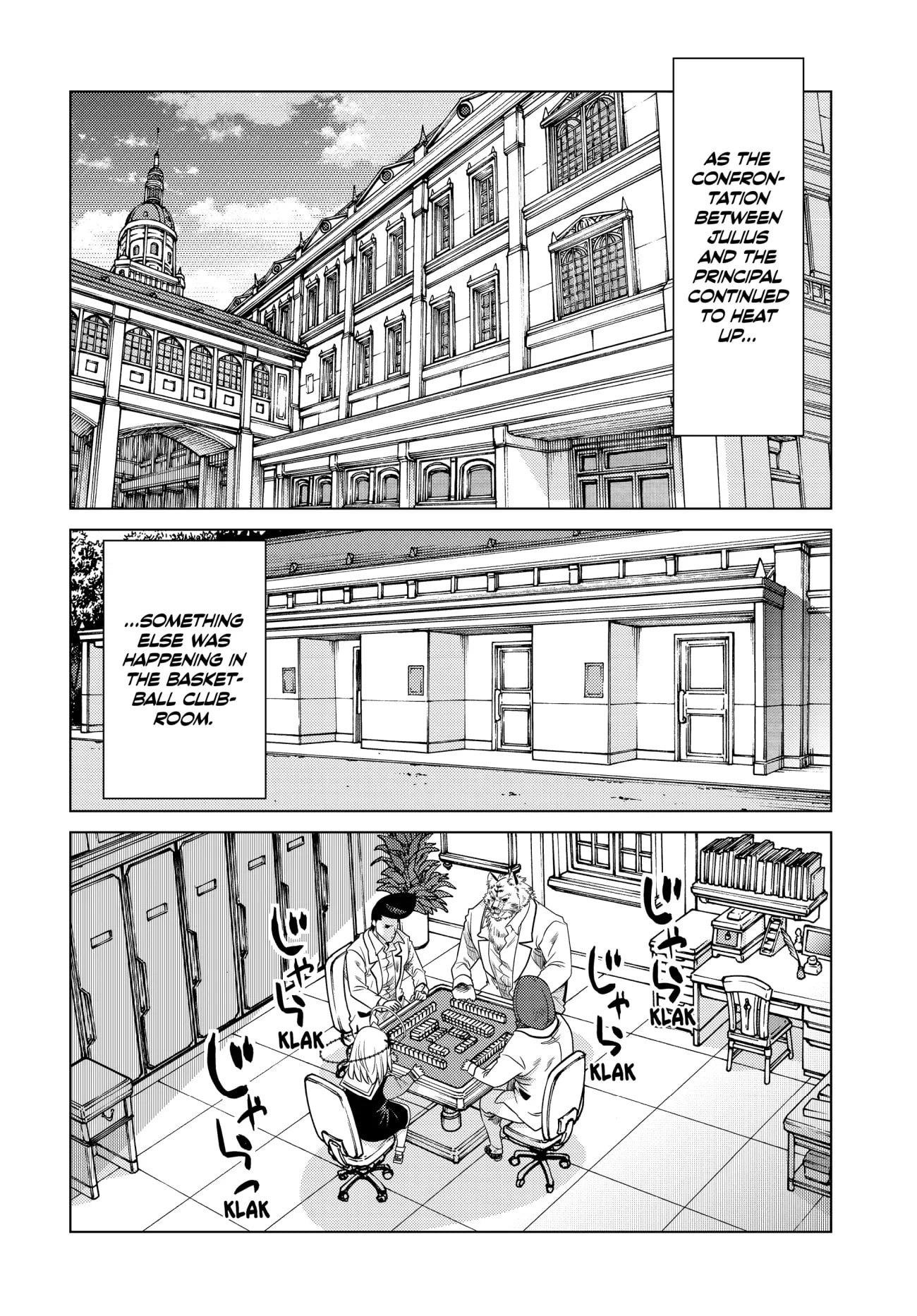 The Fallen Brother is Actually the Strongest-the Strongest Hero in History is Reincarnated and Unknowingly Unmatched at the School- Chapter 24 - Page 2