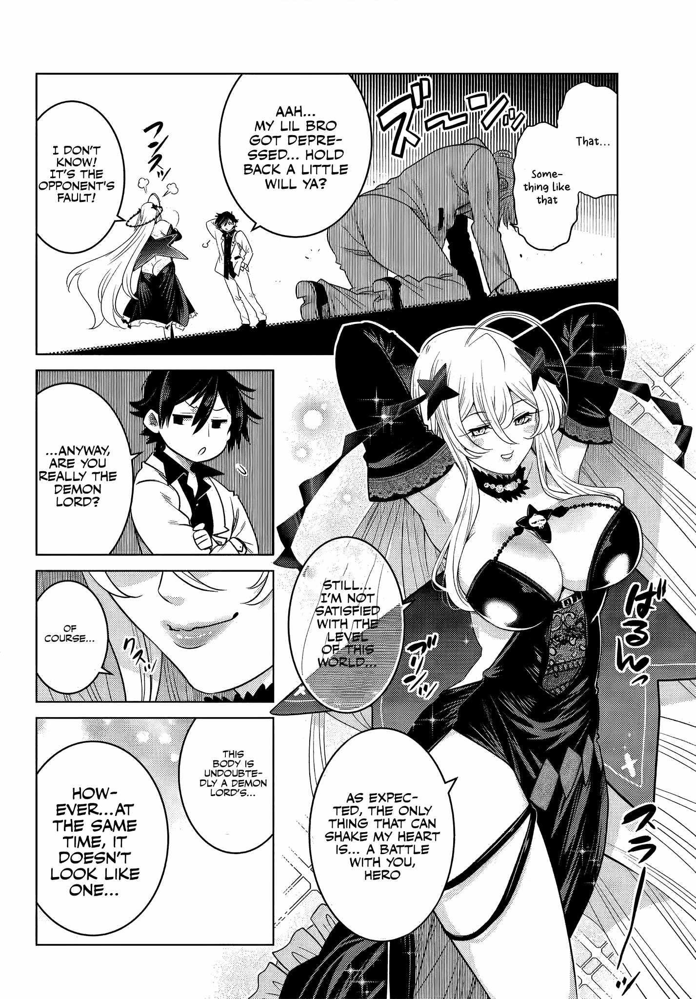 The Fallen Brother is Actually the Strongest-the Strongest Hero in History is Reincarnated and Unknowingly Unmatched at the School- Chapter 3.6 - Page 4