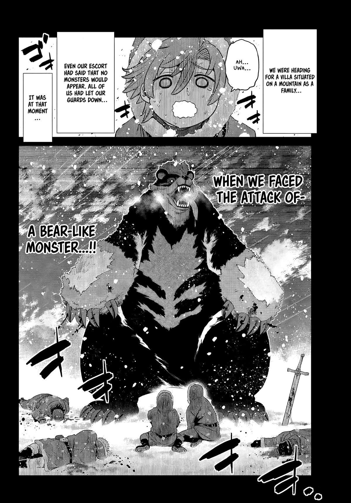 The Fallen Brother is Actually the Strongest-the Strongest Hero in History is Reincarnated and Unknowingly Unmatched at the School- Chapter 7 - Page 16