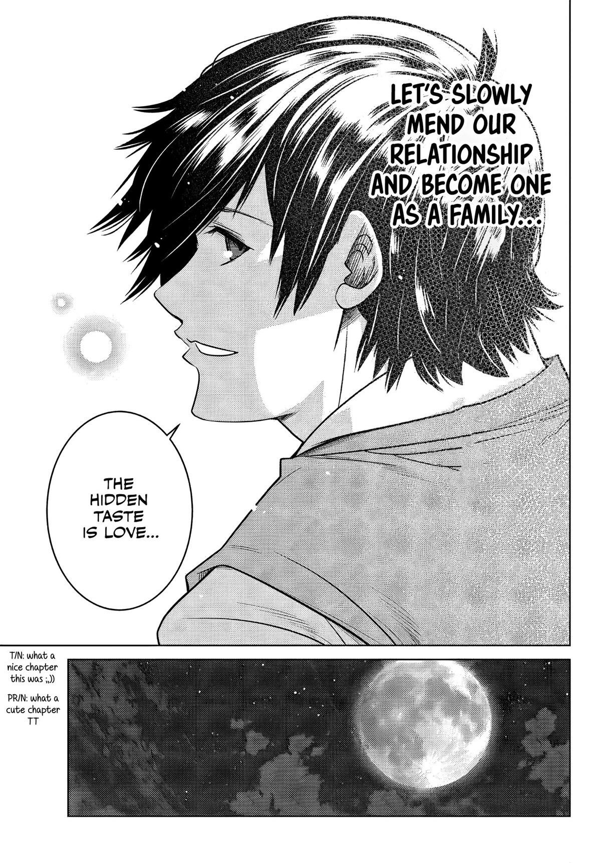 The Fallen Brother is Actually the Strongest-the Strongest Hero in History is Reincarnated and Unknowingly Unmatched at the School- Chapter 7 - Page 32