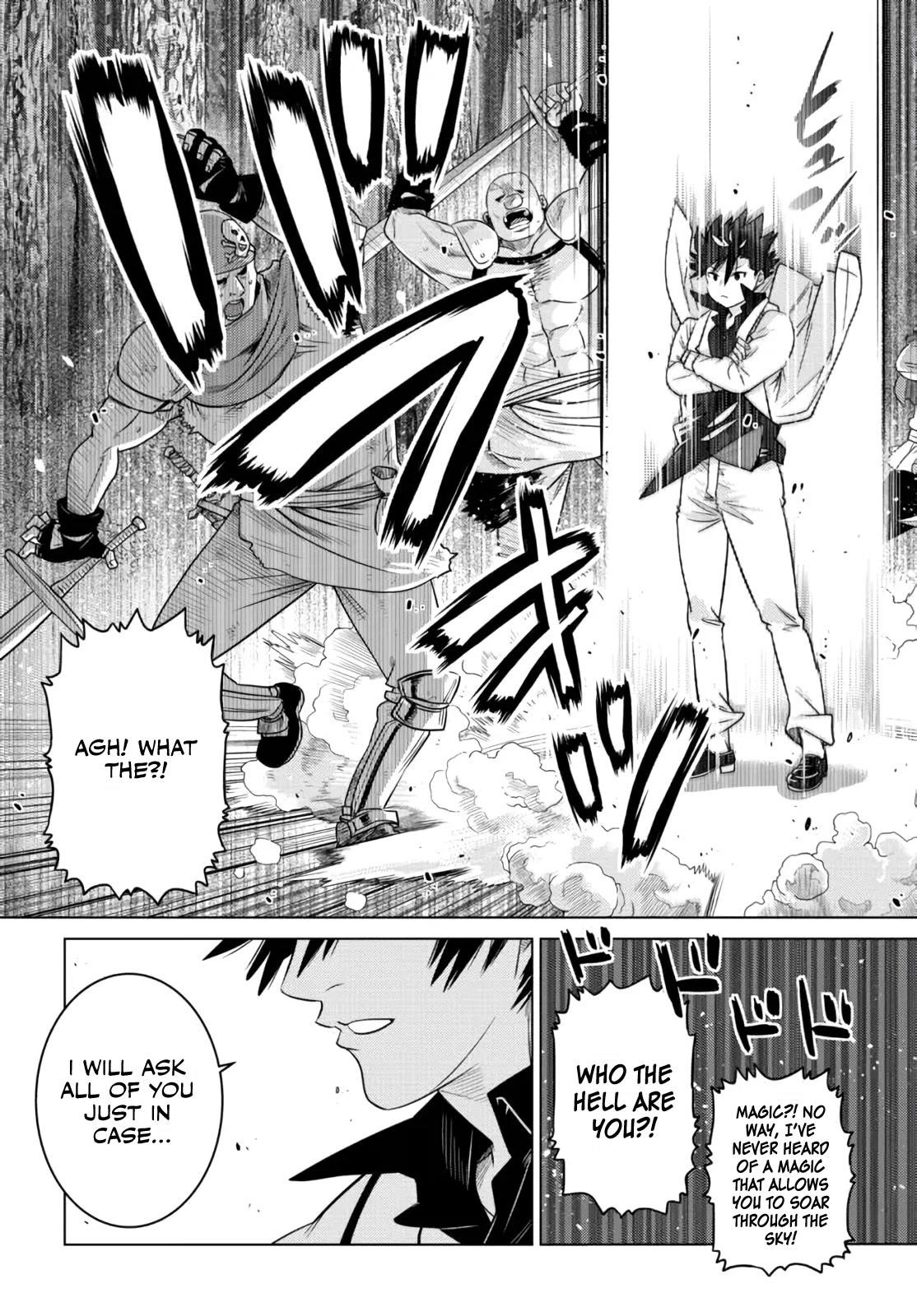 The Fallen Brother is Actually the Strongest-the Strongest Hero in History is Reincarnated and Unknowingly Unmatched at the School- Chapter 7 - Page 38