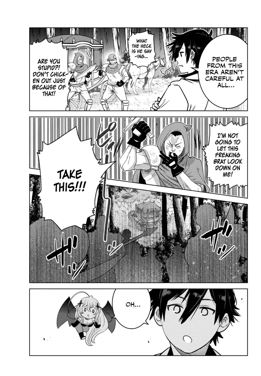 The Fallen Brother is Actually the Strongest-the Strongest Hero in History is Reincarnated and Unknowingly Unmatched at the School- Chapter 7 - Page 42