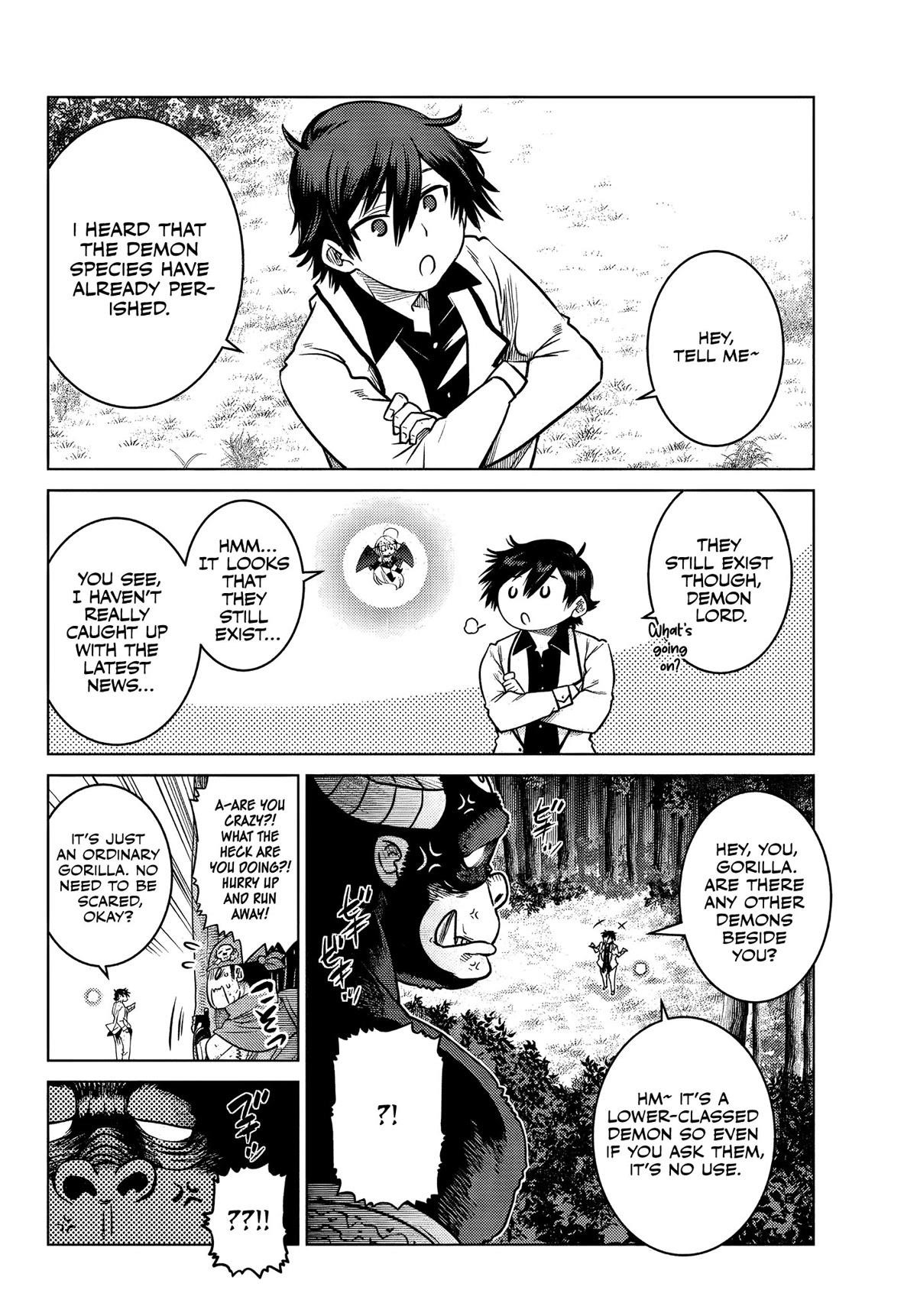 The Fallen Brother is Actually the Strongest-the Strongest Hero in History is Reincarnated and Unknowingly Unmatched at the School- Chapter 8 - Page 6