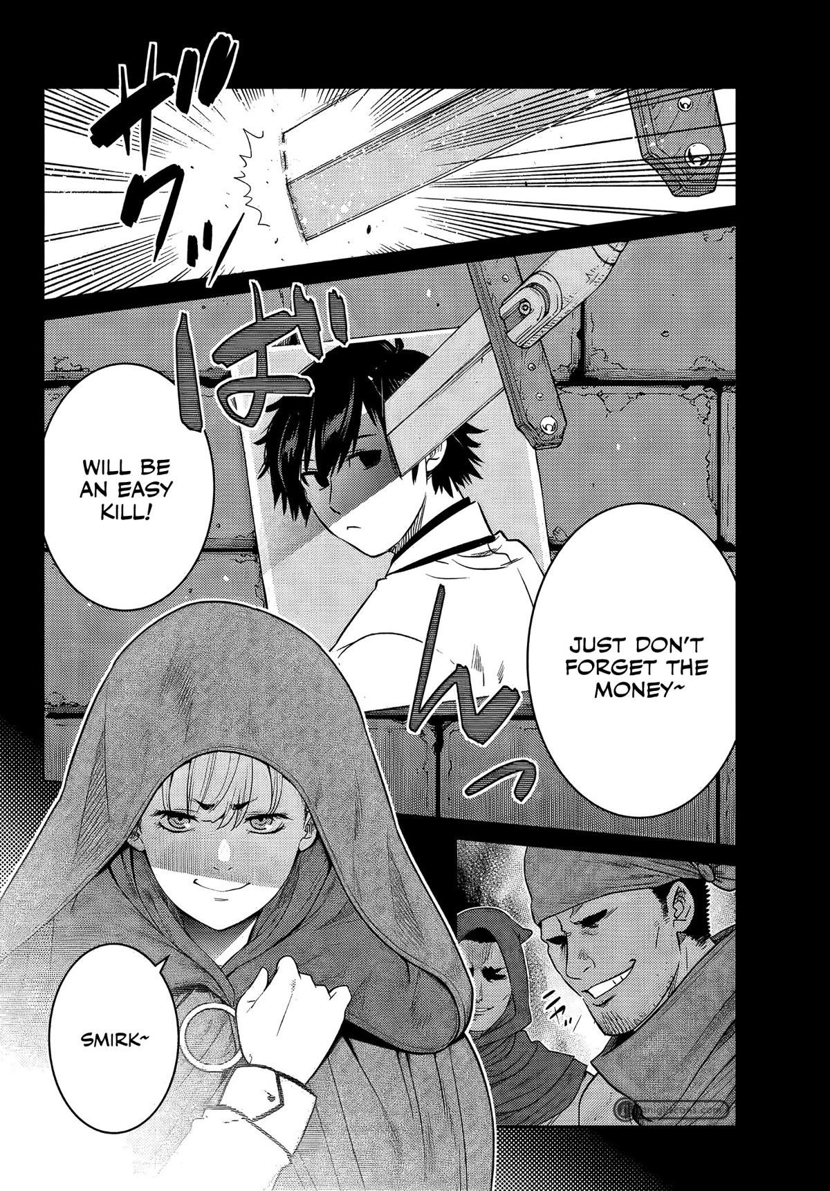 The Fallen Brother is Actually the Strongest-the Strongest Hero in History is Reincarnated and Unknowingly Unmatched at the School- Chapter 9 - Page 3