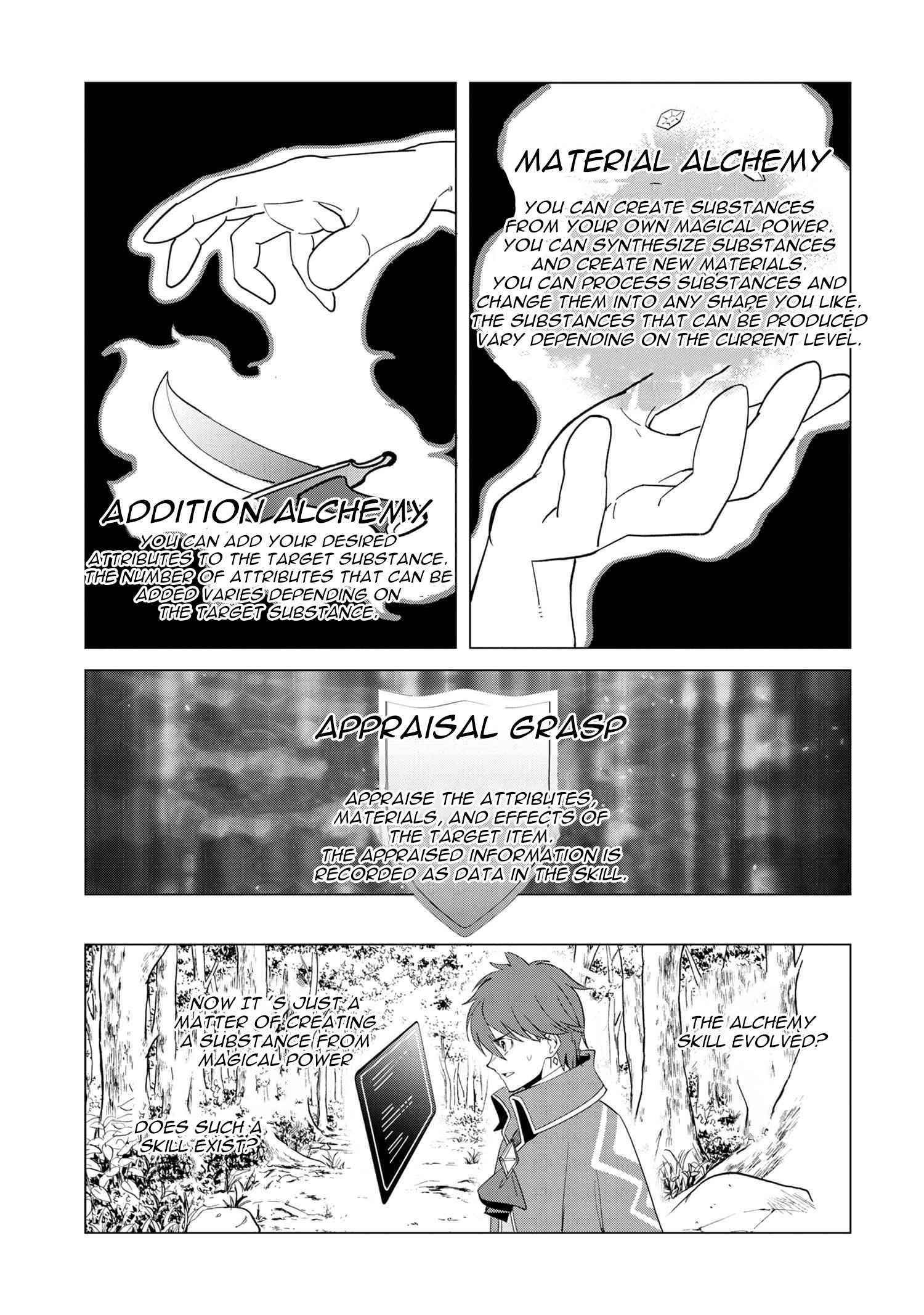 The Creation Alchemist Enjoys Freedom -If I Am Exiled From My Hometown, I Can Make Magic Items With Transcendent Effects at the Knees of the Demon Lord- Chapter 1.3 - Page 10