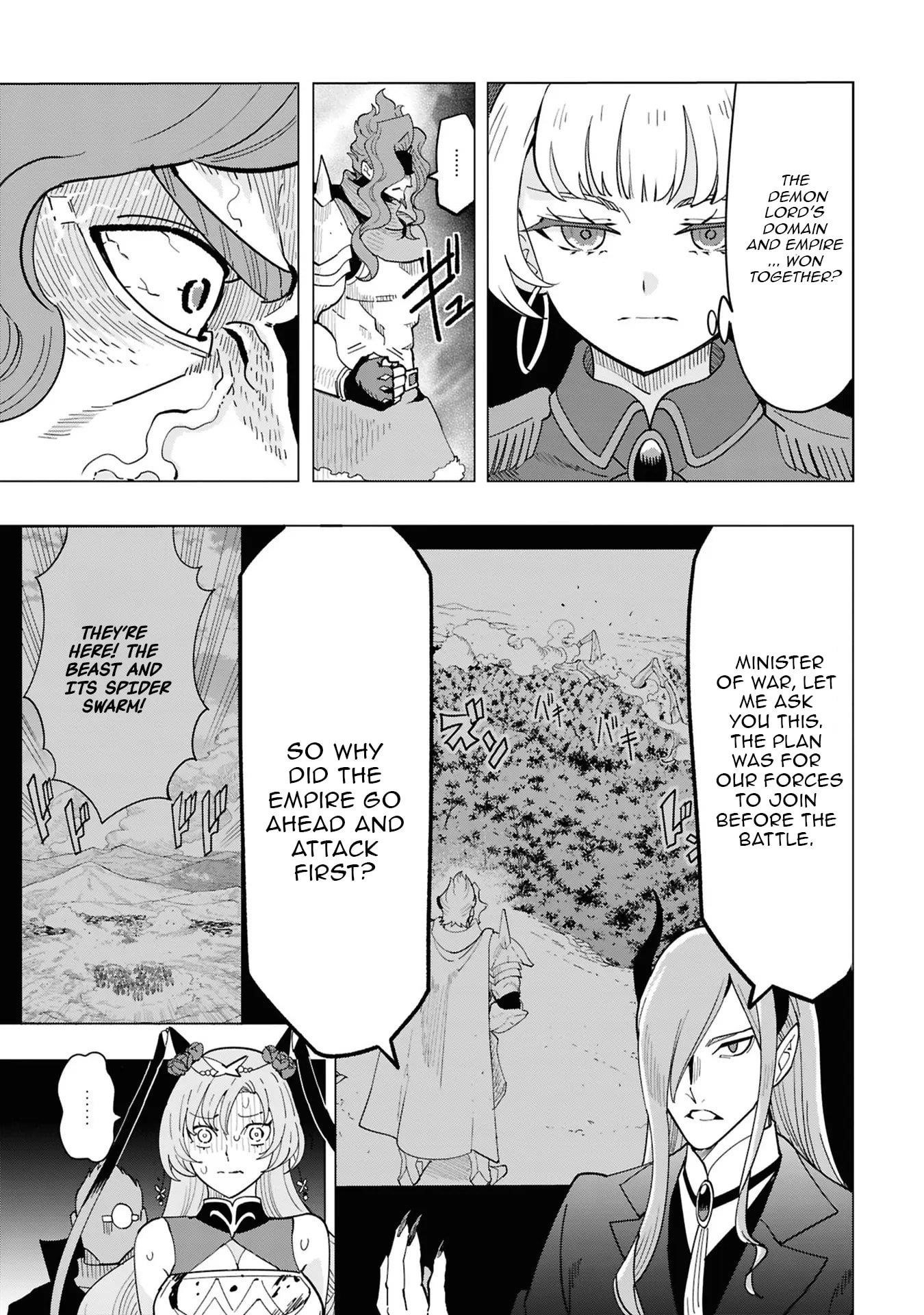 The Creation Alchemist Enjoys Freedom -If I Am Exiled From My Hometown, I Can Make Magic Items With Transcendent Effects at the Knees of the Demon Lord- Chapter 15 - Page 17