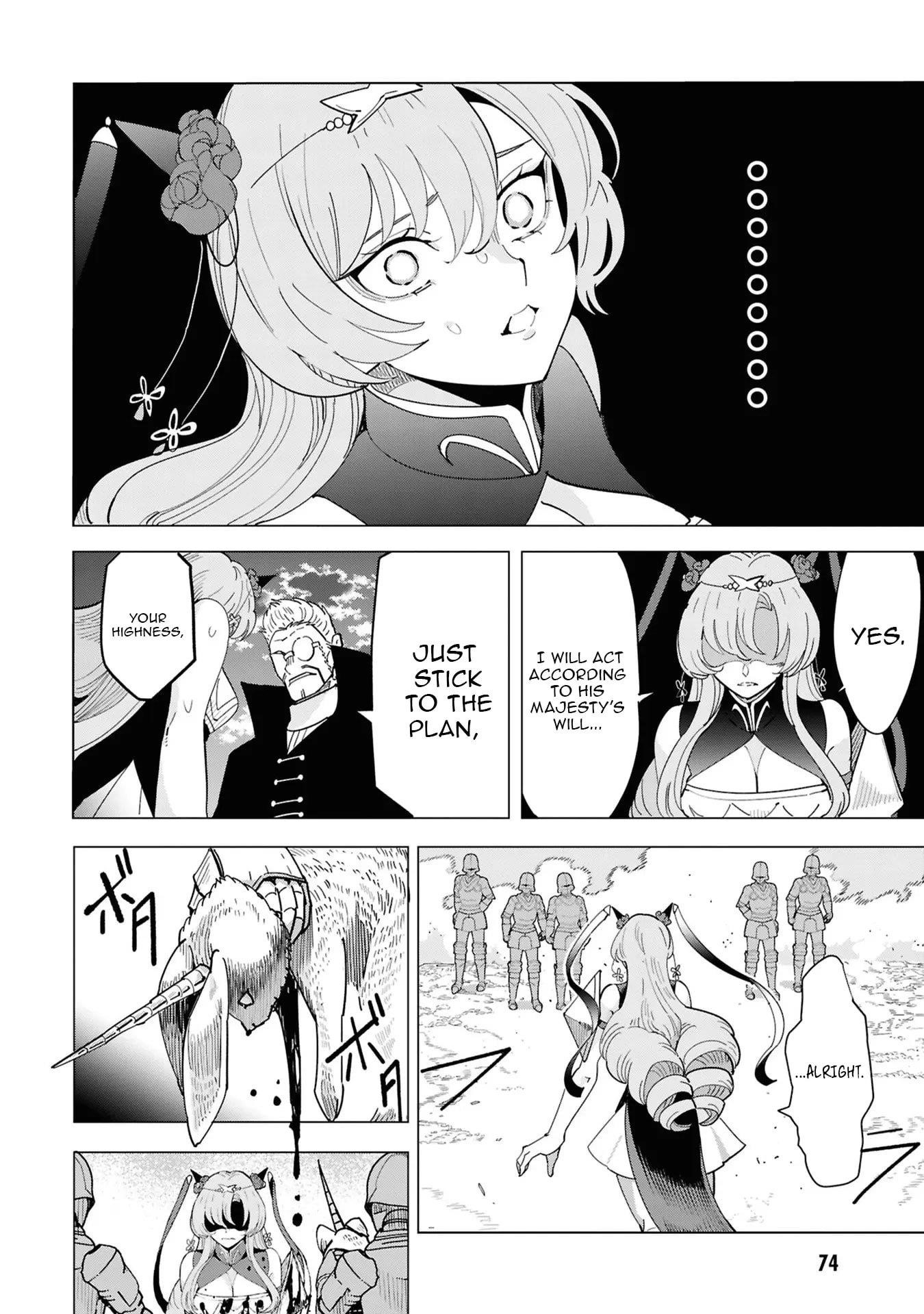 The Creation Alchemist Enjoys Freedom -If I Am Exiled From My Hometown, I Can Make Magic Items With Transcendent Effects at the Knees of the Demon Lord- Chapter 15 - Page 8