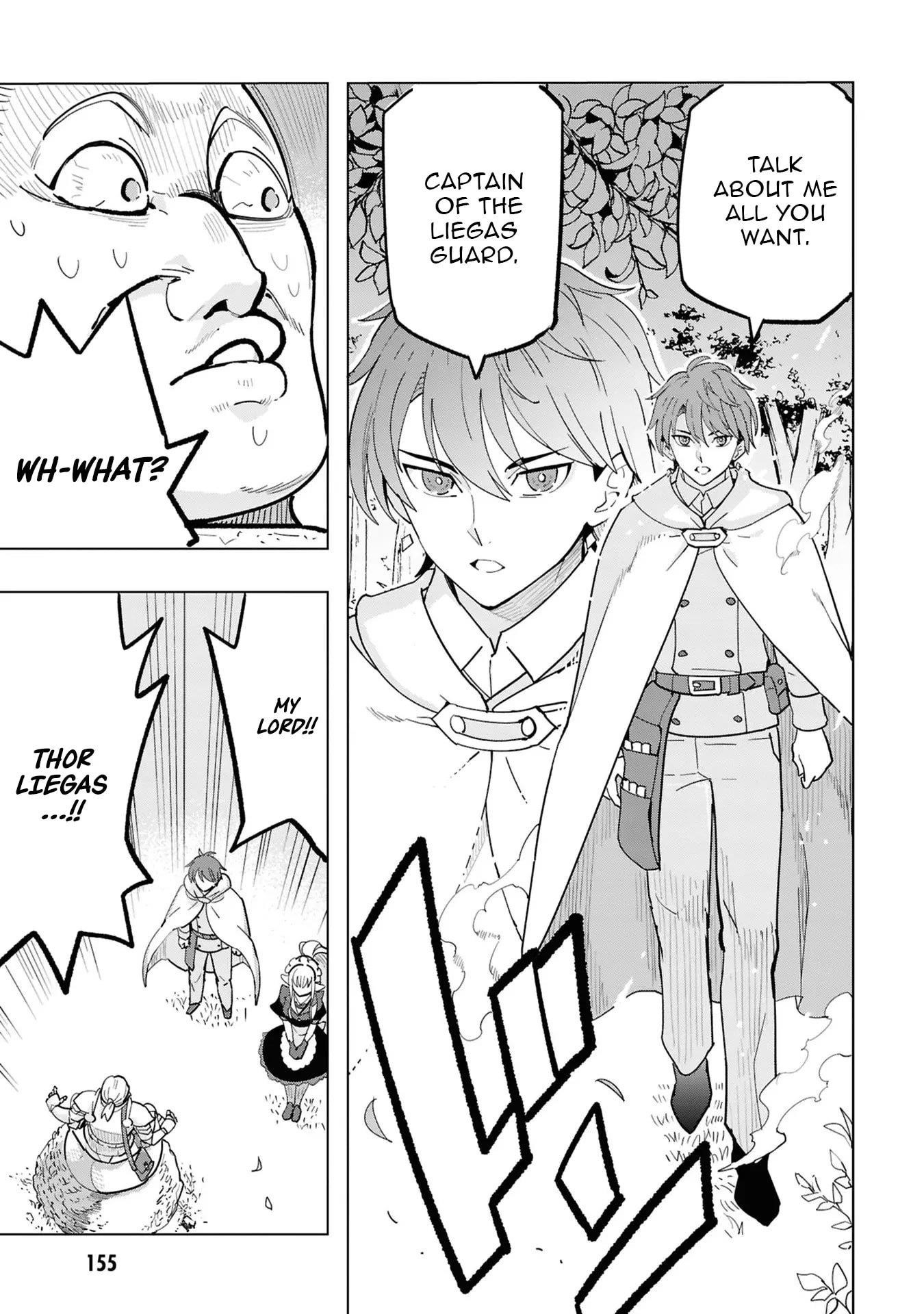 The Creation Alchemist Enjoys Freedom -If I Am Exiled From My Hometown, I Can Make Magic Items With Transcendent Effects at the Knees of the Demon Lord- Chapter 16 - Page 11