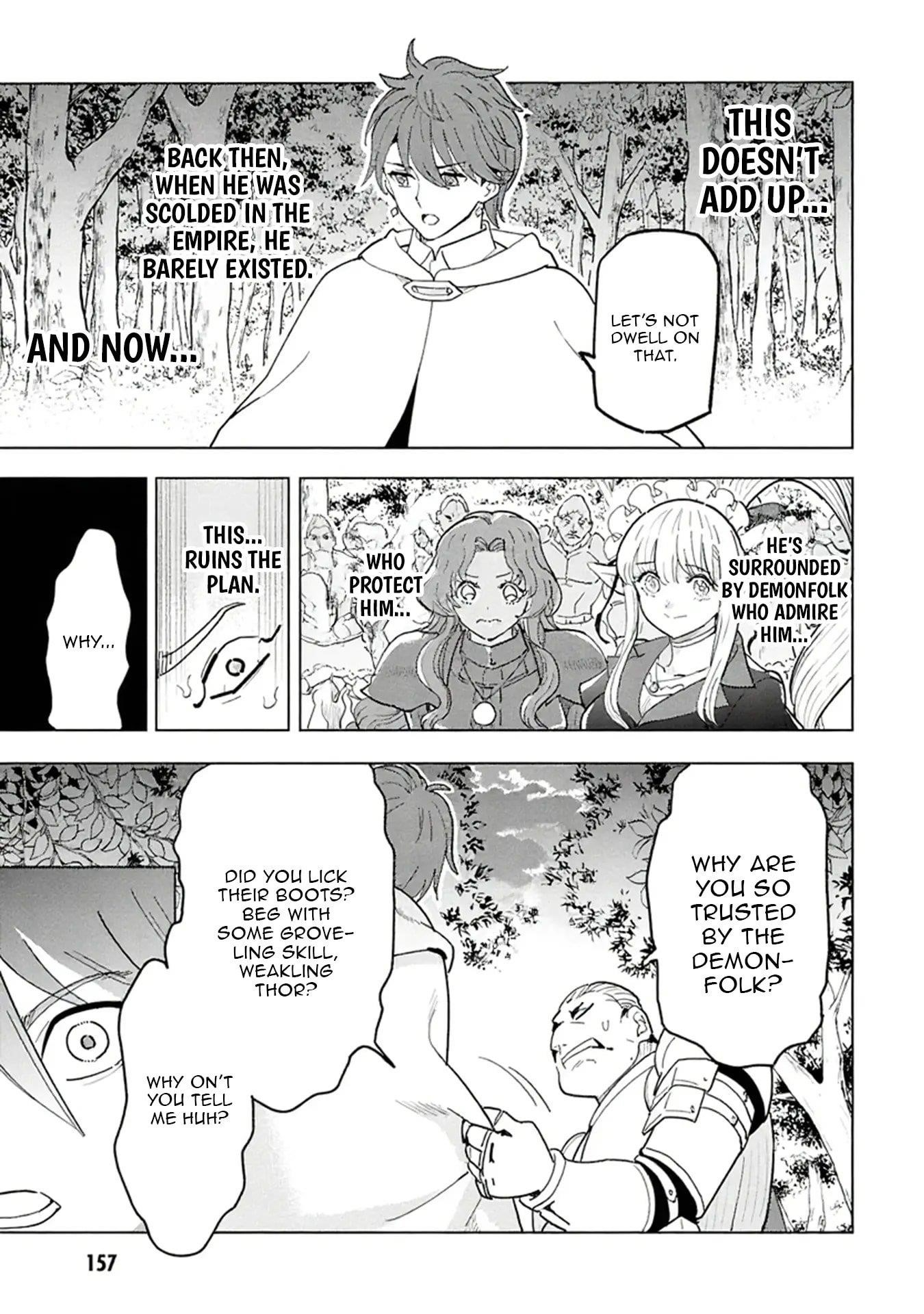 The Creation Alchemist Enjoys Freedom -If I Am Exiled From My Hometown, I Can Make Magic Items With Transcendent Effects at the Knees of the Demon Lord- Chapter 16 - Page 13